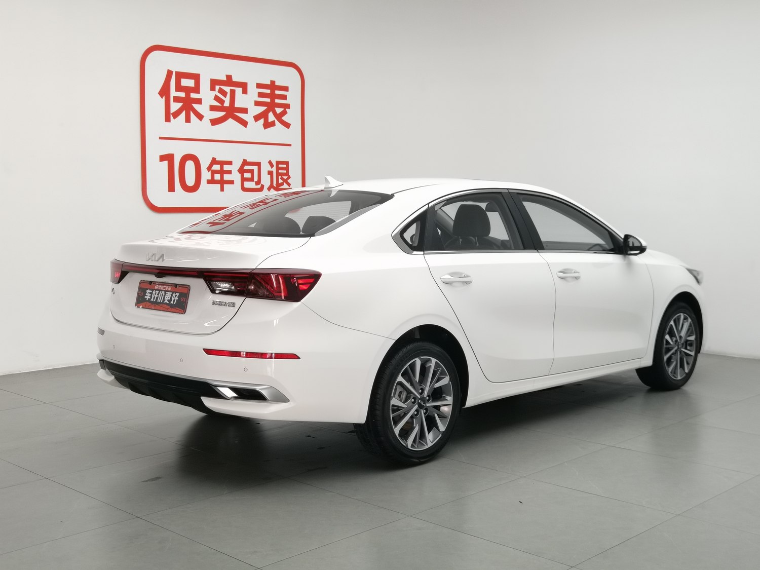Used Kia K3 2021 1.5 AT