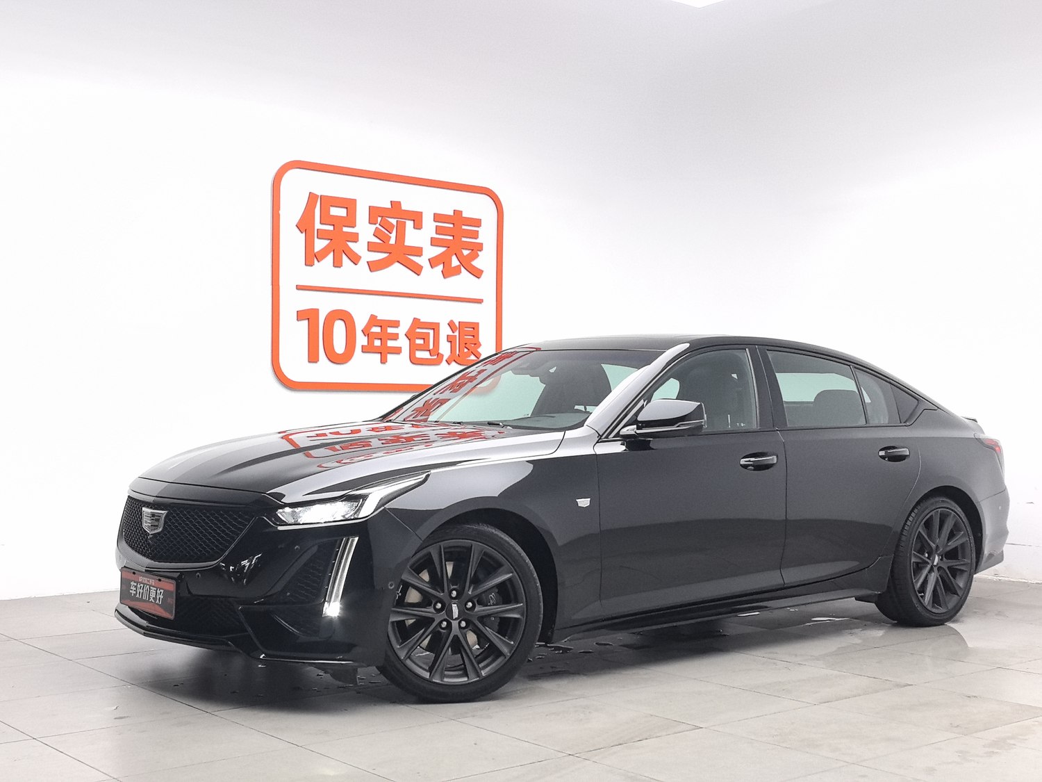 Used Cadillac CT5 2020 2.0 AT