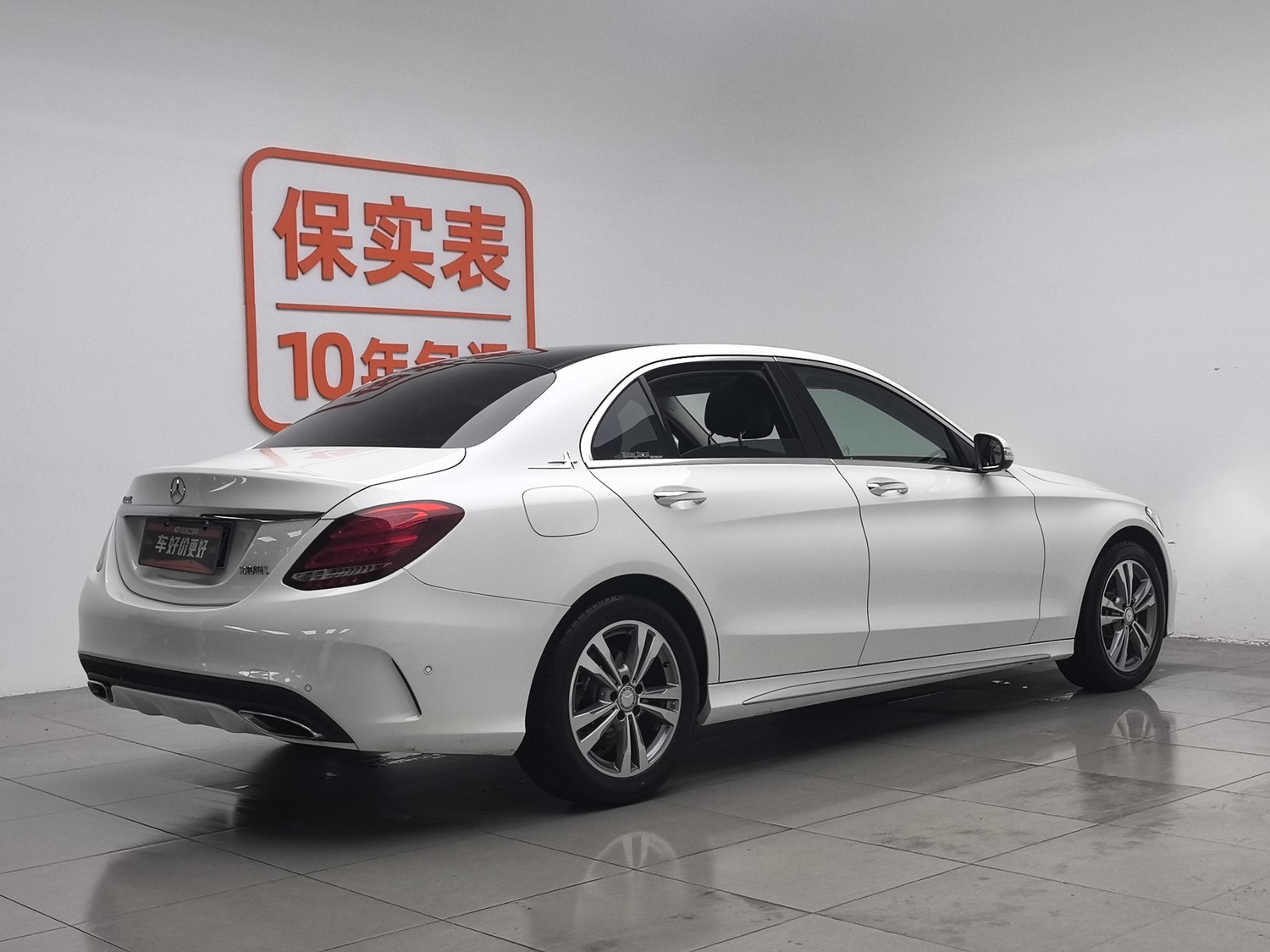 Used Mercedes-Benz C-Class 2017 2.0 AT