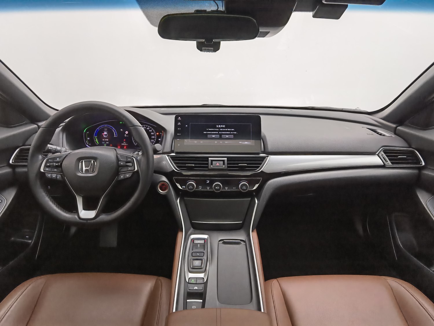 Used Honda Inspire 2022 2.0 AT