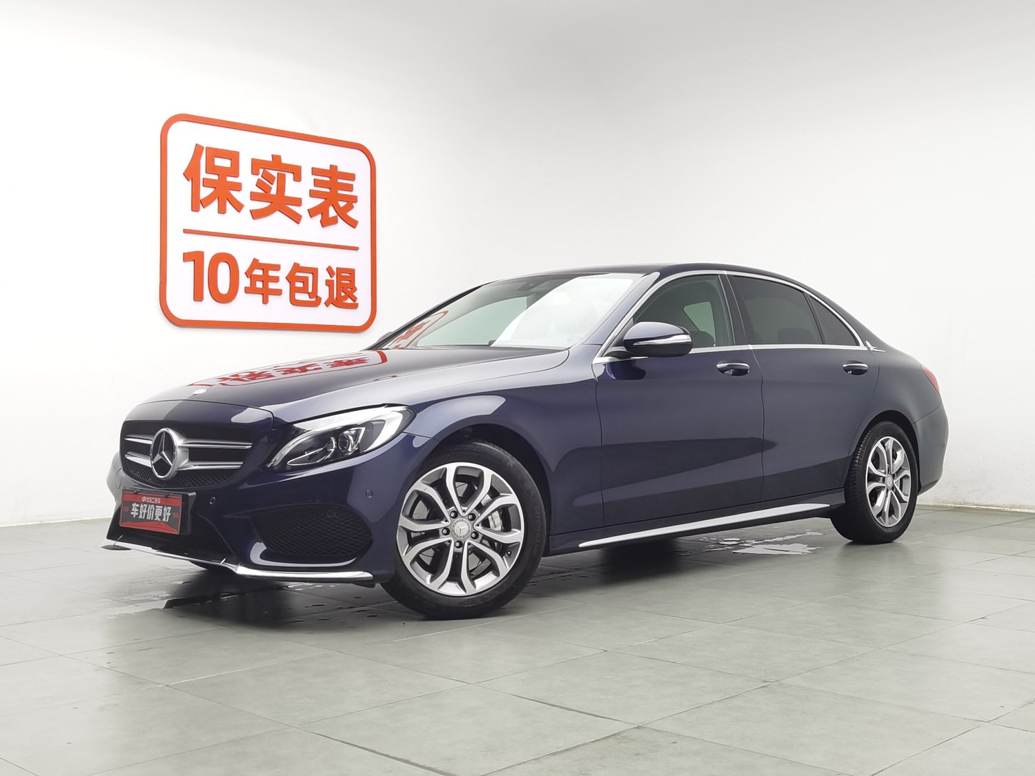 Used Mercedes-Benz C-Class 2016 1.6 AT