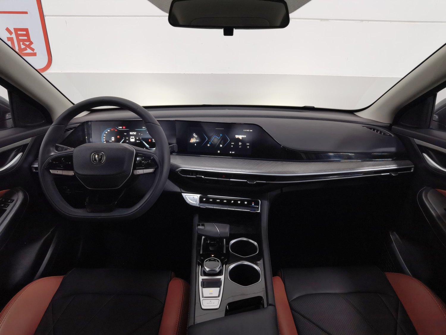 Used Changan Eado 2023 1.4 AT