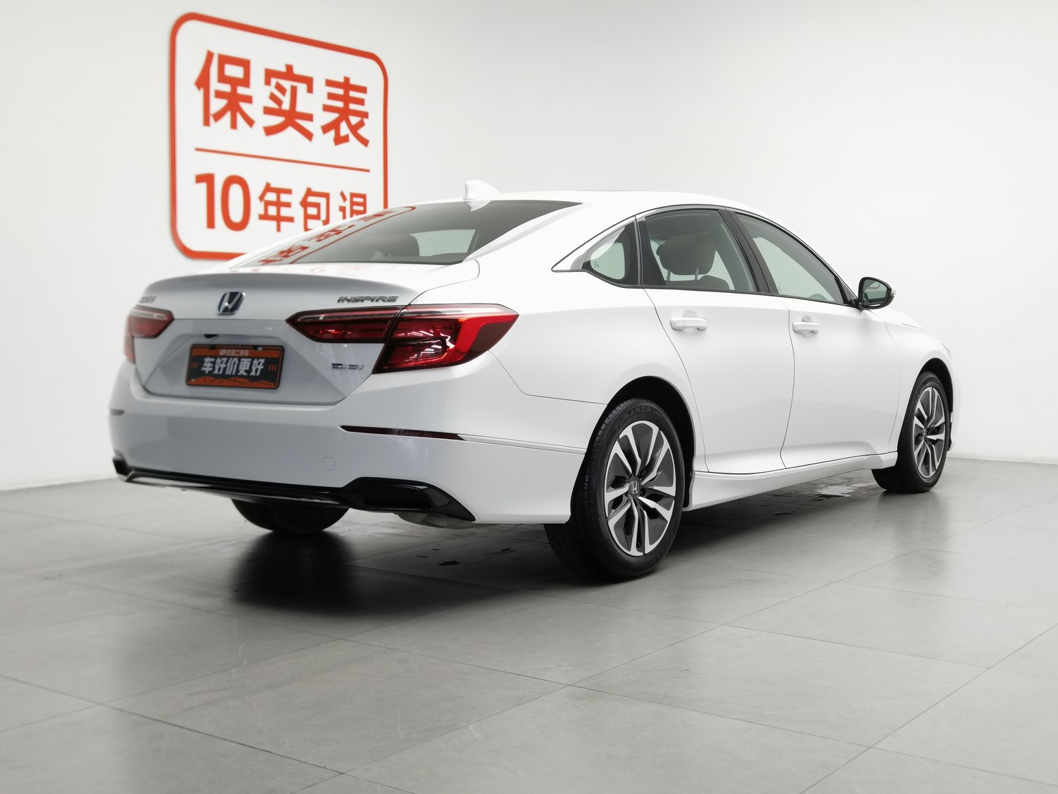 Used Honda Inspire 2022 2.0 AT
