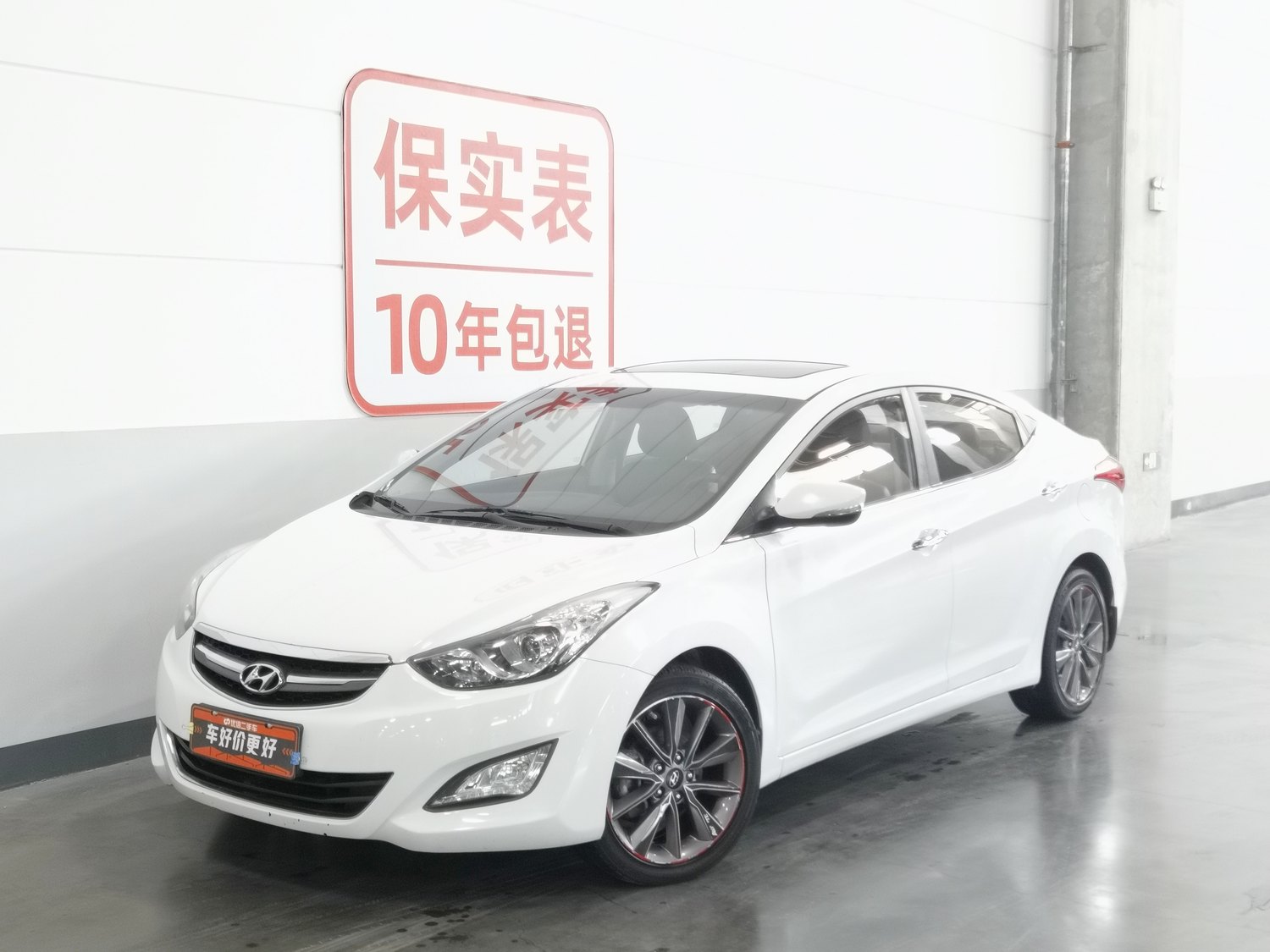 Used Hyundai Langdong 2015 1.6 AT