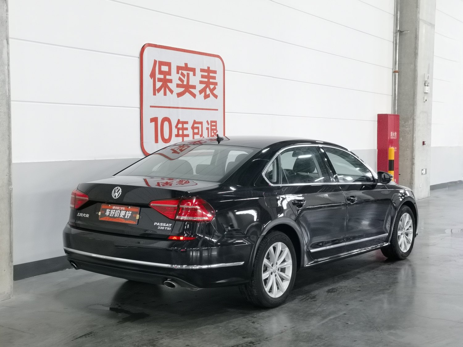 Used Volkswagen Passat 2017 1.8 AT