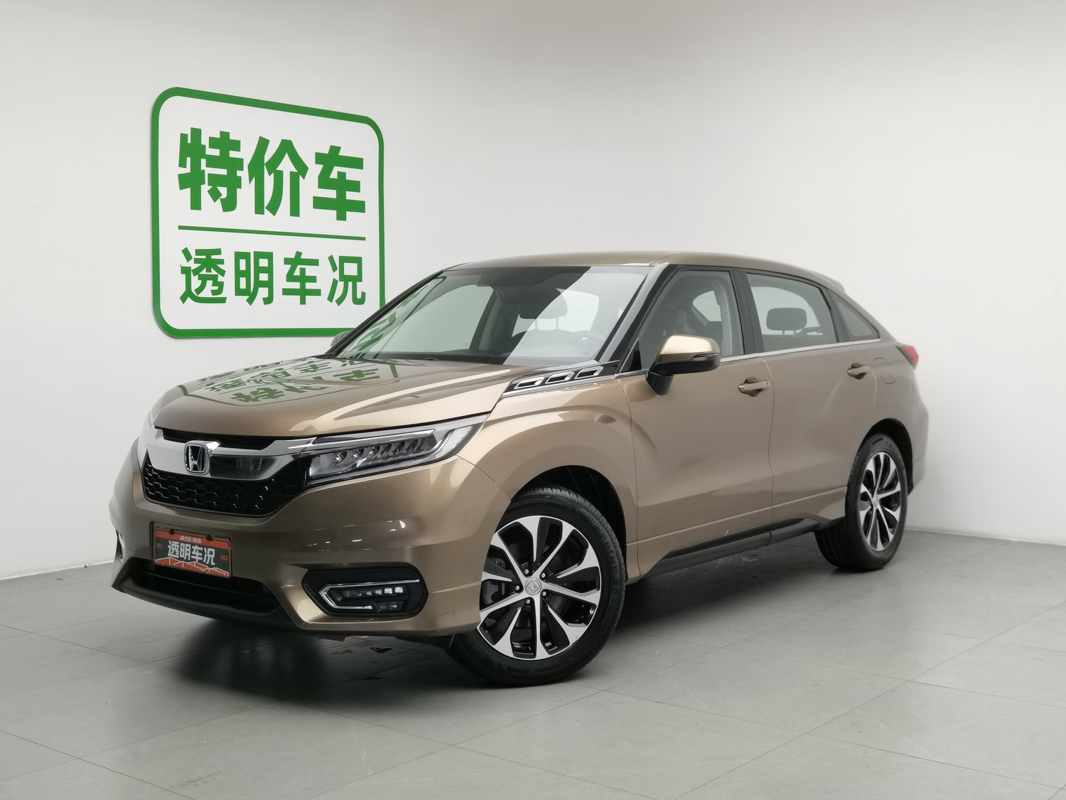 Used Honda Avancier 2017 1.5 AT
