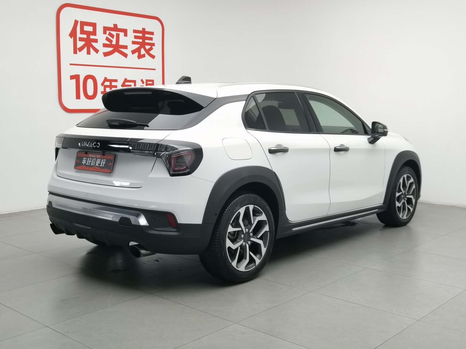 Used Lynk & Co 02 2018 1.5 AT