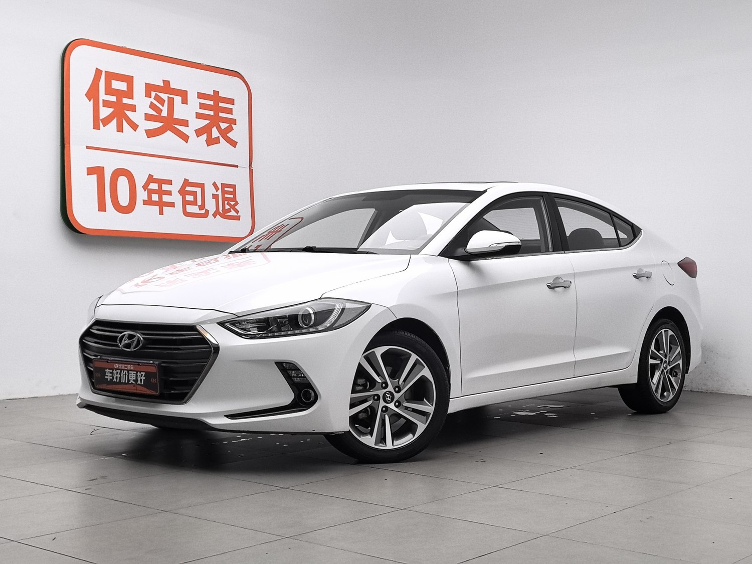 Used Hyundai Elantra 2016 1.6 AT