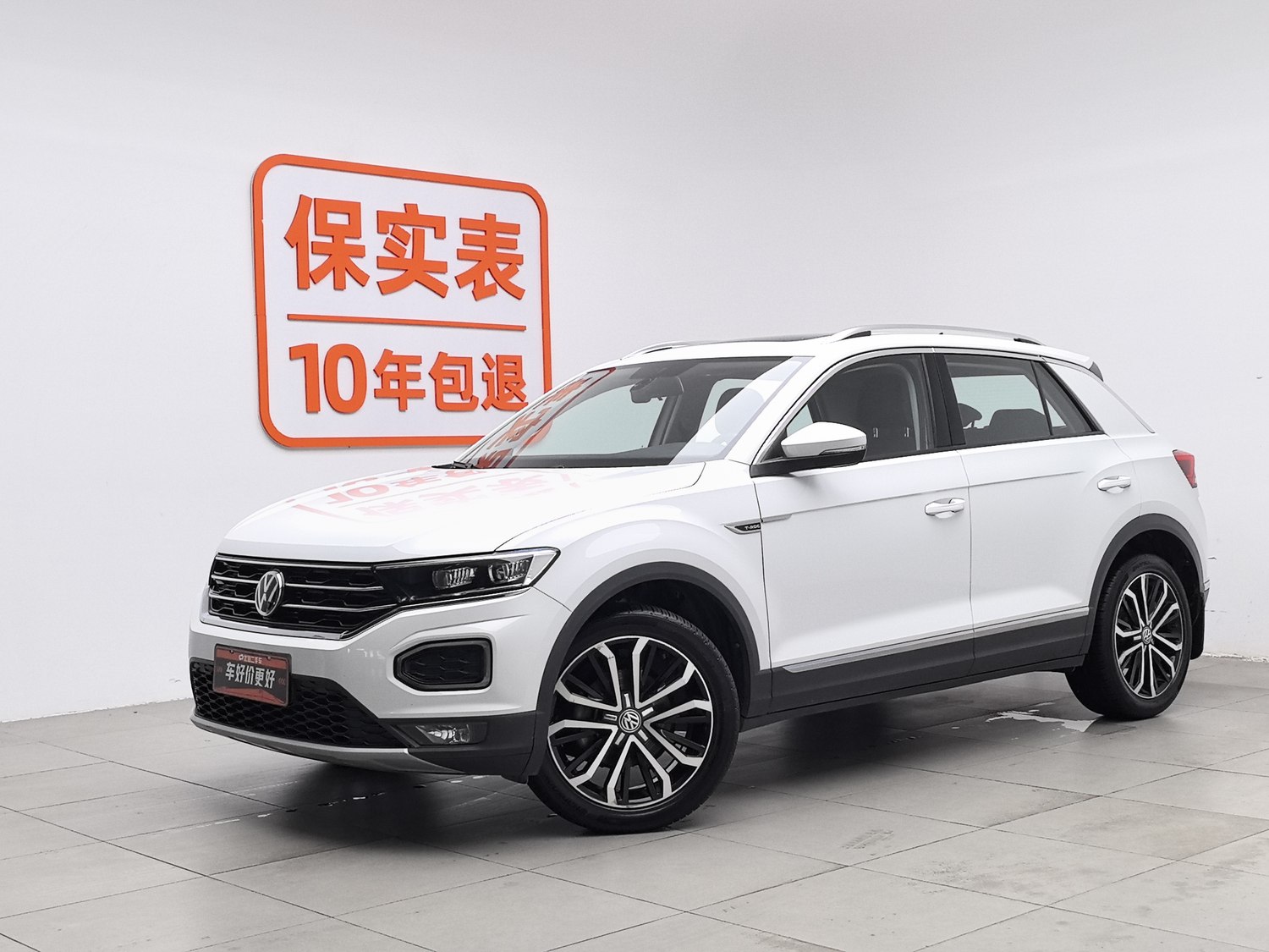 Used Volkswagen T-ROC Tange 2020 1.4 AT