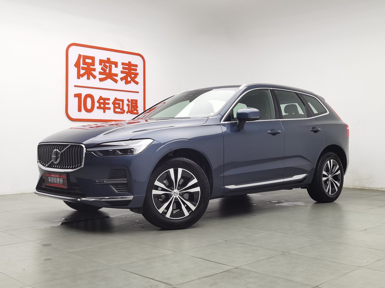 Used Volvo XC60 2024 2.0 AT
