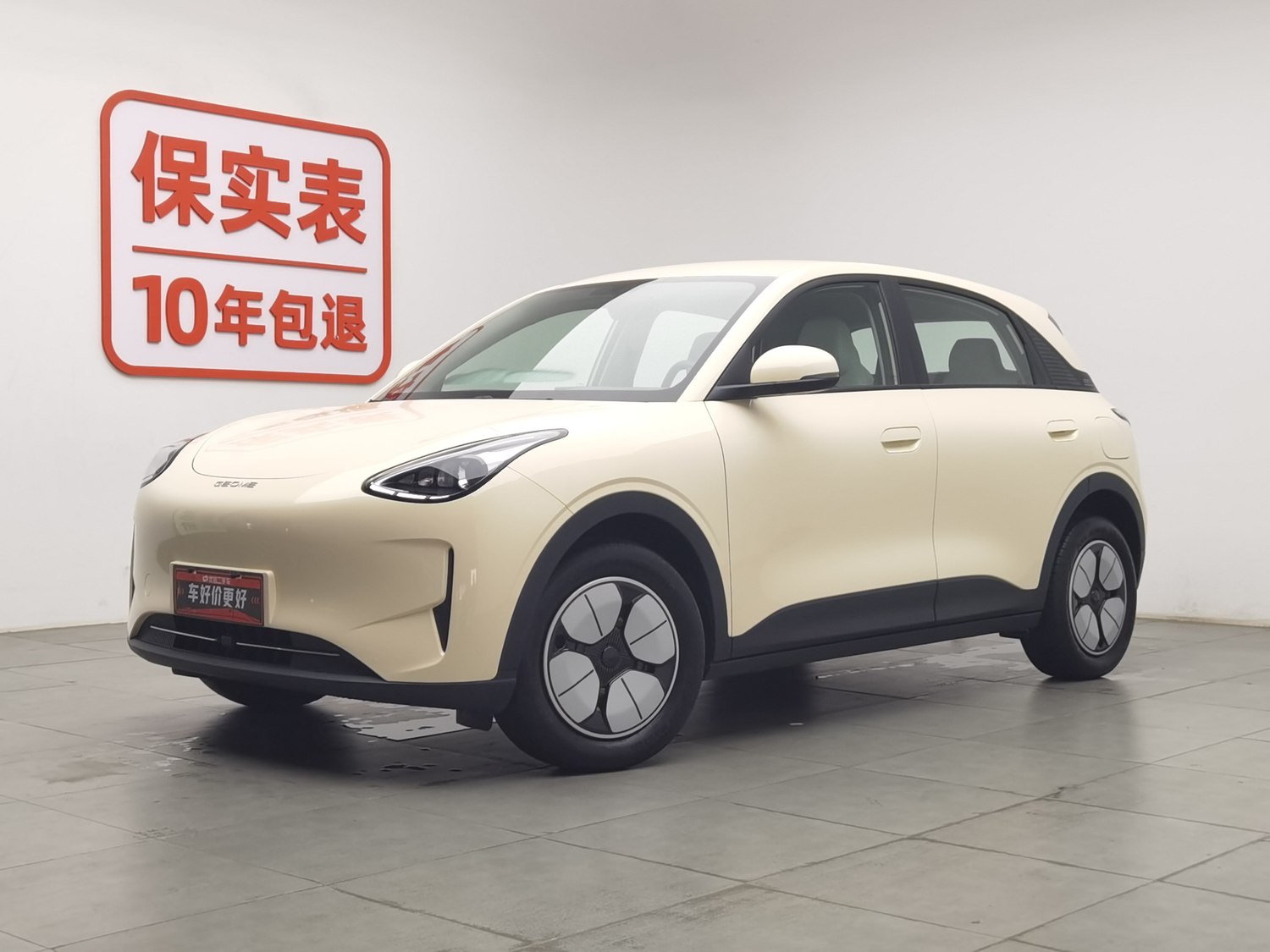 Used Geely Galaxy Wish 2025