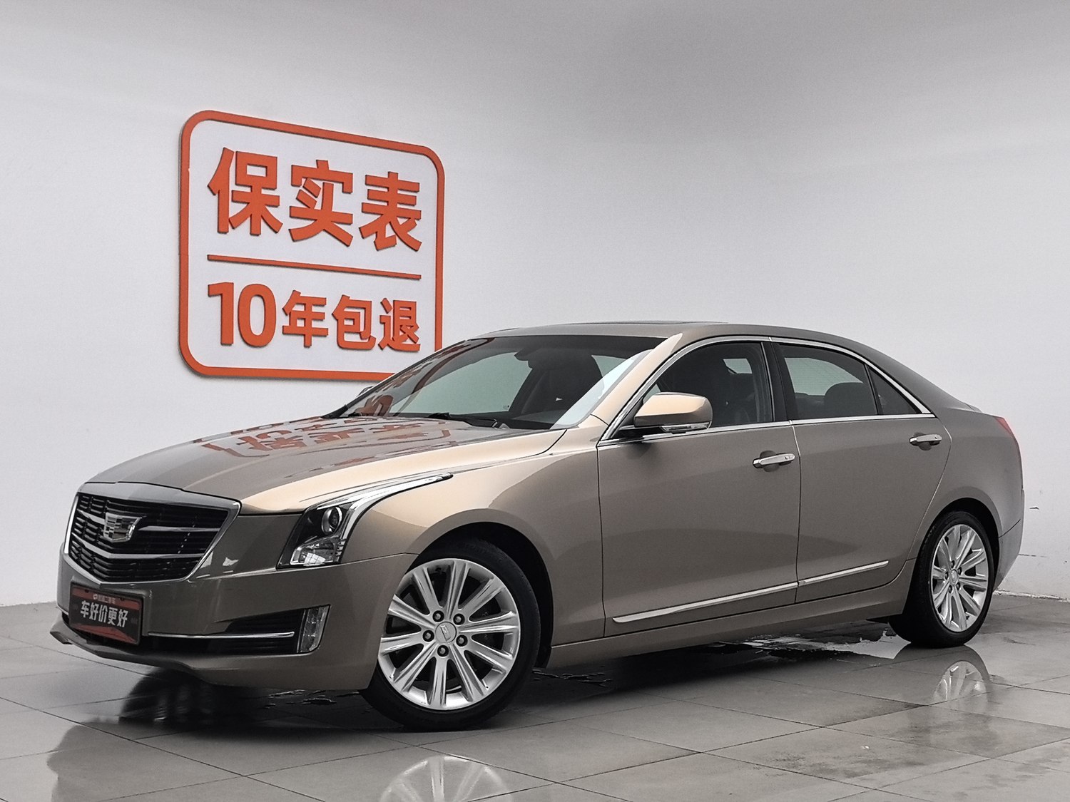 Used Cadillac ATS-L 2016 2.0 AT