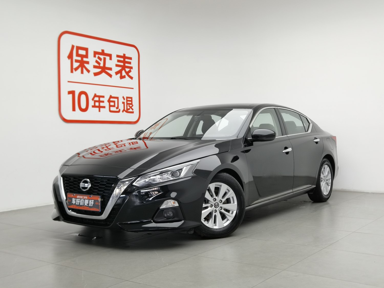Used Nissan Teana 2019 2.0 AT