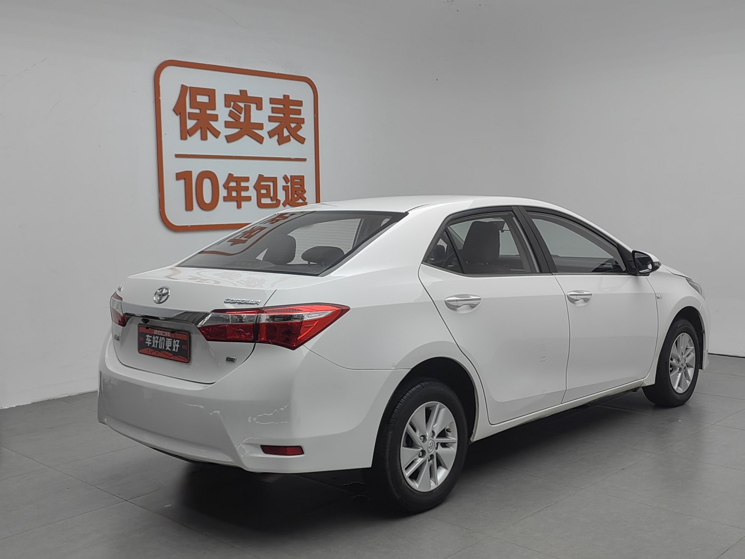 Used Toyota Corolla 2014 1.6 AT