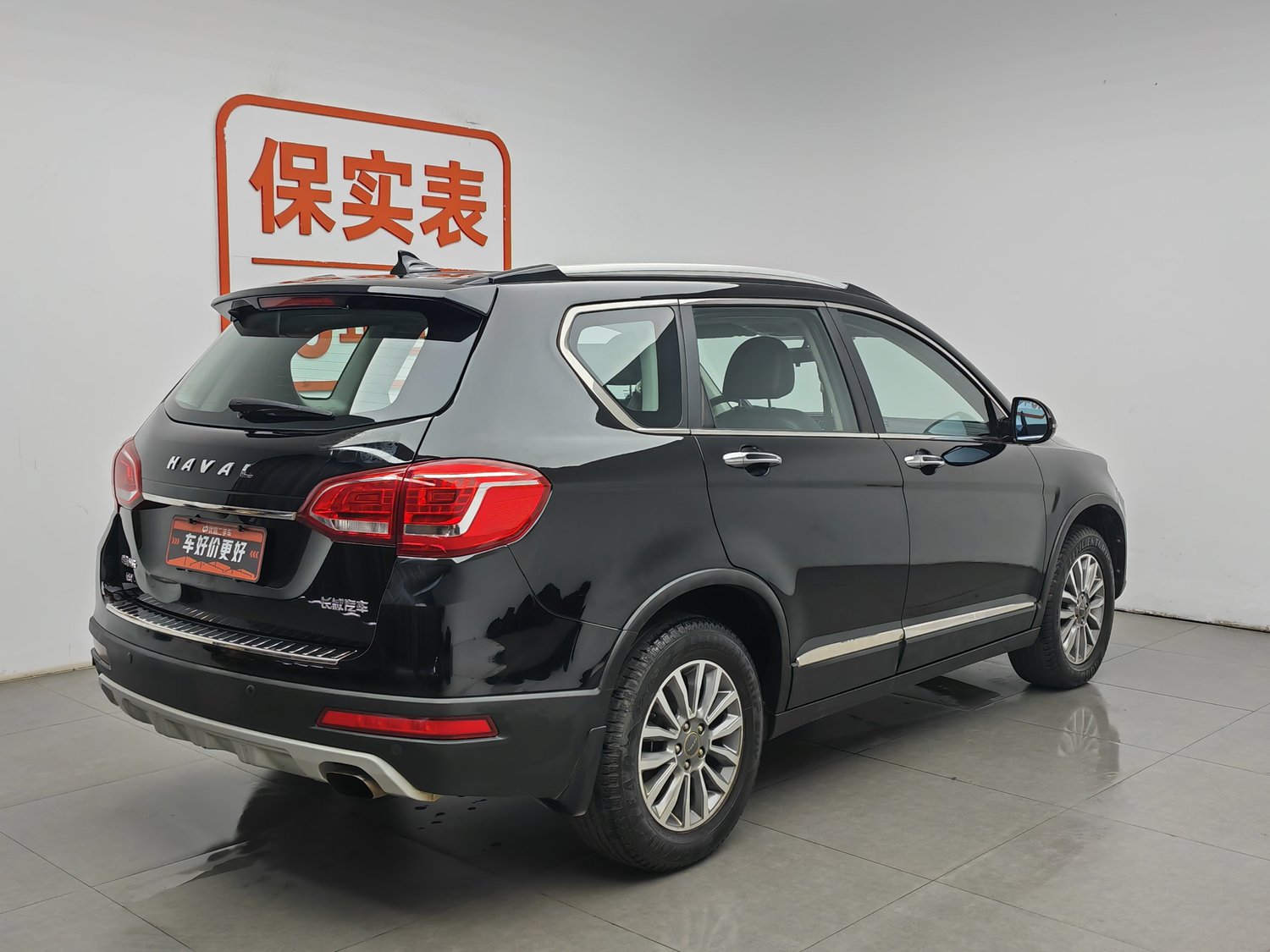 Used Haval H6 2017 1.5 AT