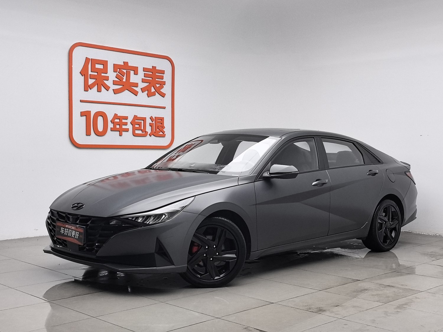 Used Hyundai Avante 2022 1.5 AT