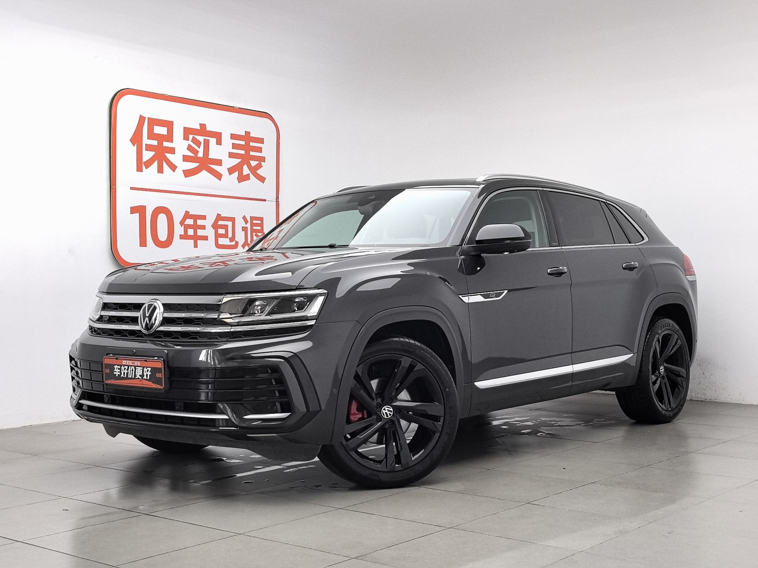 Used Volkswagen Teramont X 2021 2.0 AT