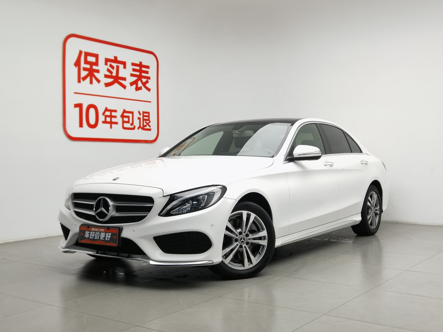 Used Mercedes-Benz C-Class 2018 2.0 AT