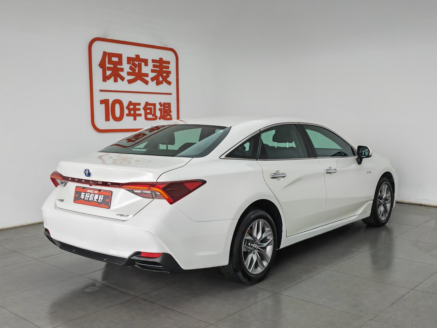 Used Toyota Avalon 2019 2.5 AT