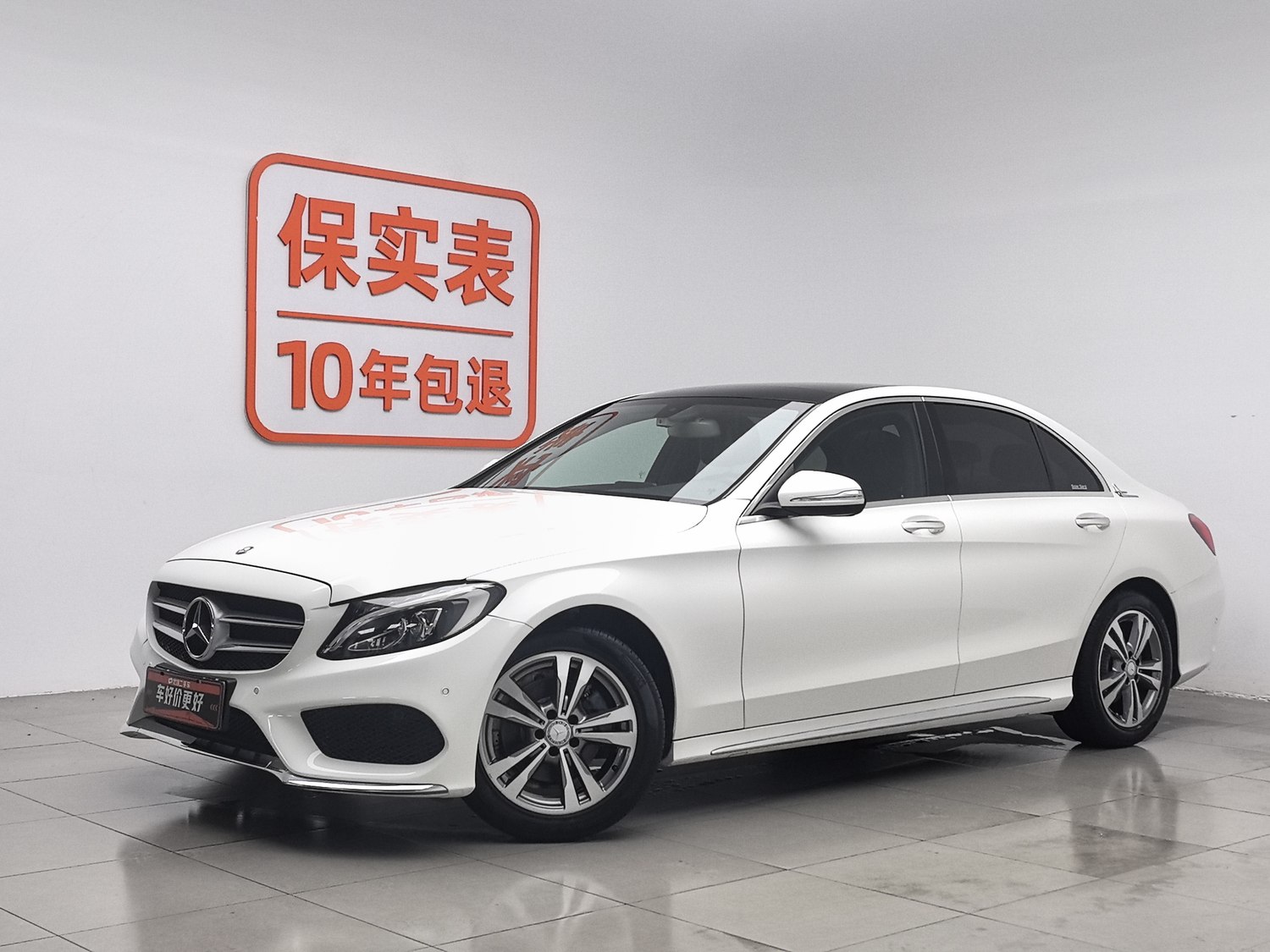 Used Mercedes-Benz C-Class 2017 2.0 AT