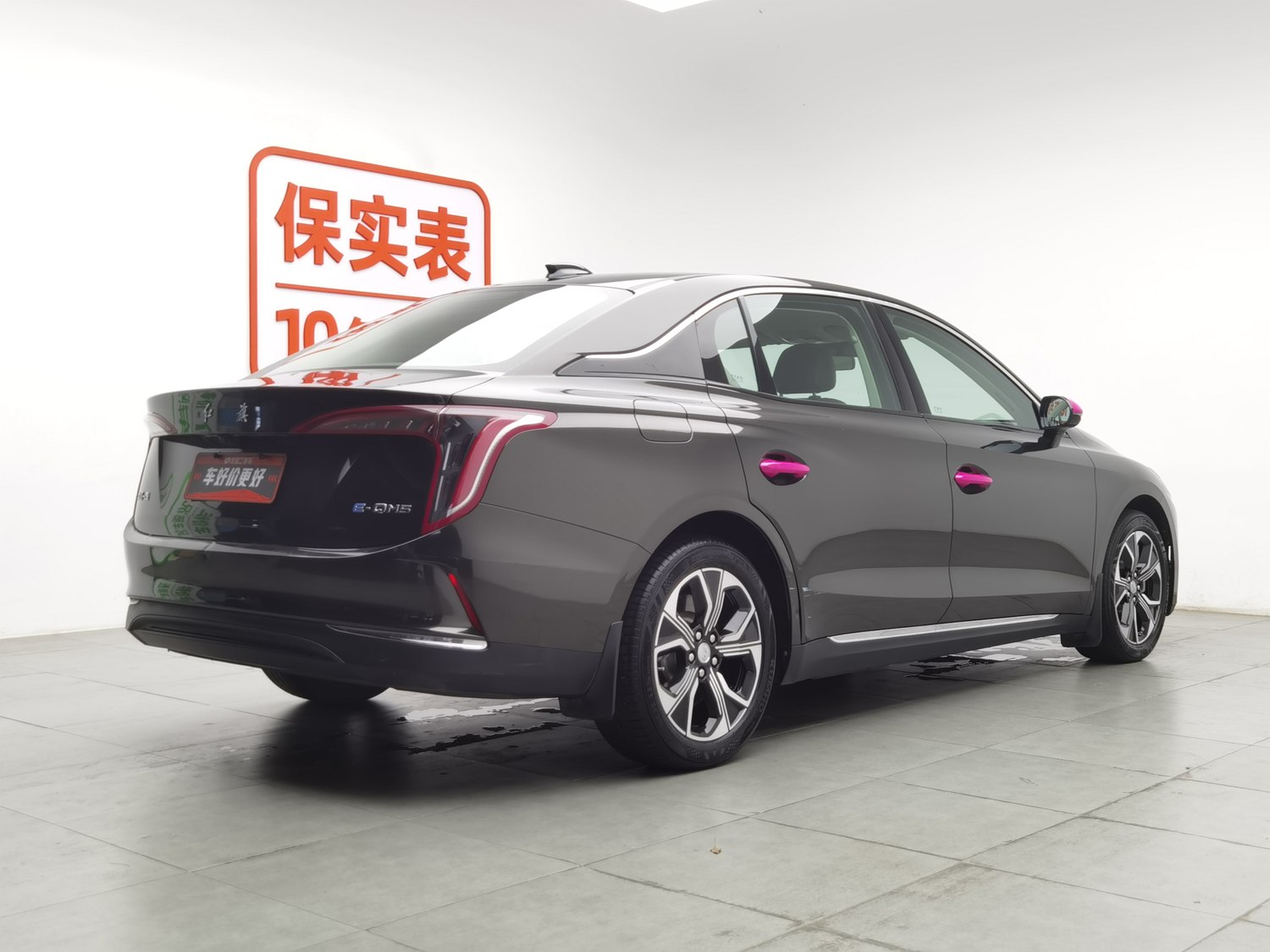 Used Hongqi E-QM5 2023