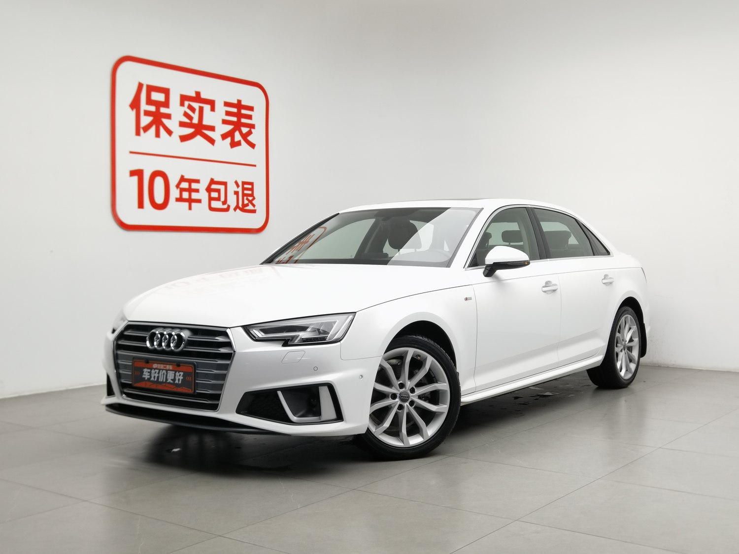 Used Audi A4L 2019 2.0 AT