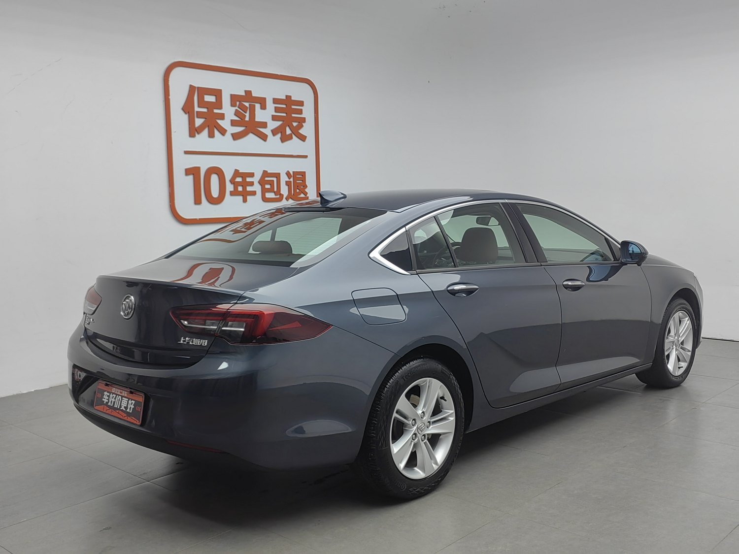 Used Buick Regal 2019 1.5 AT
