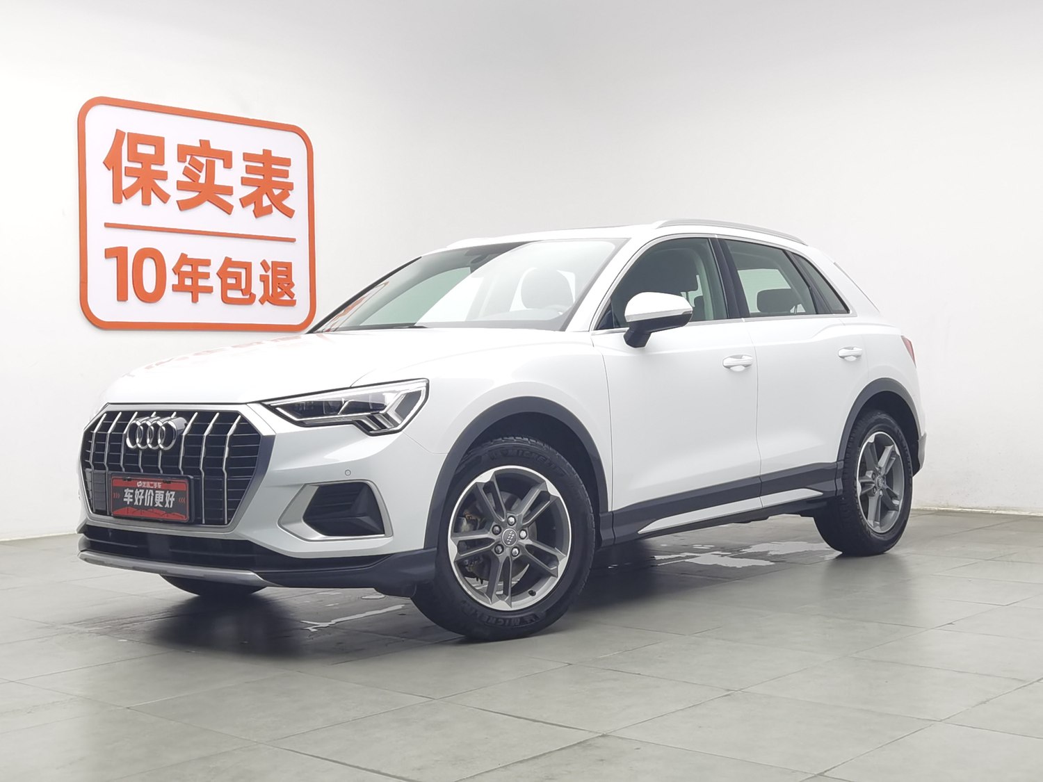 Used Audi Q3 2021 1.4 AT