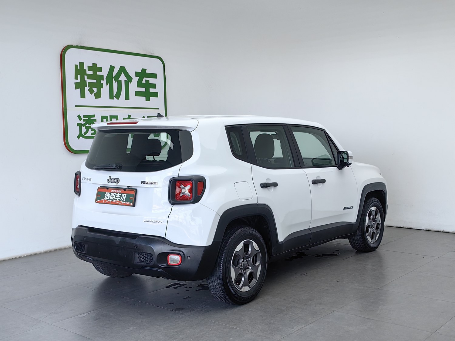 Used Jeep Renegade 2016 1.4 MT