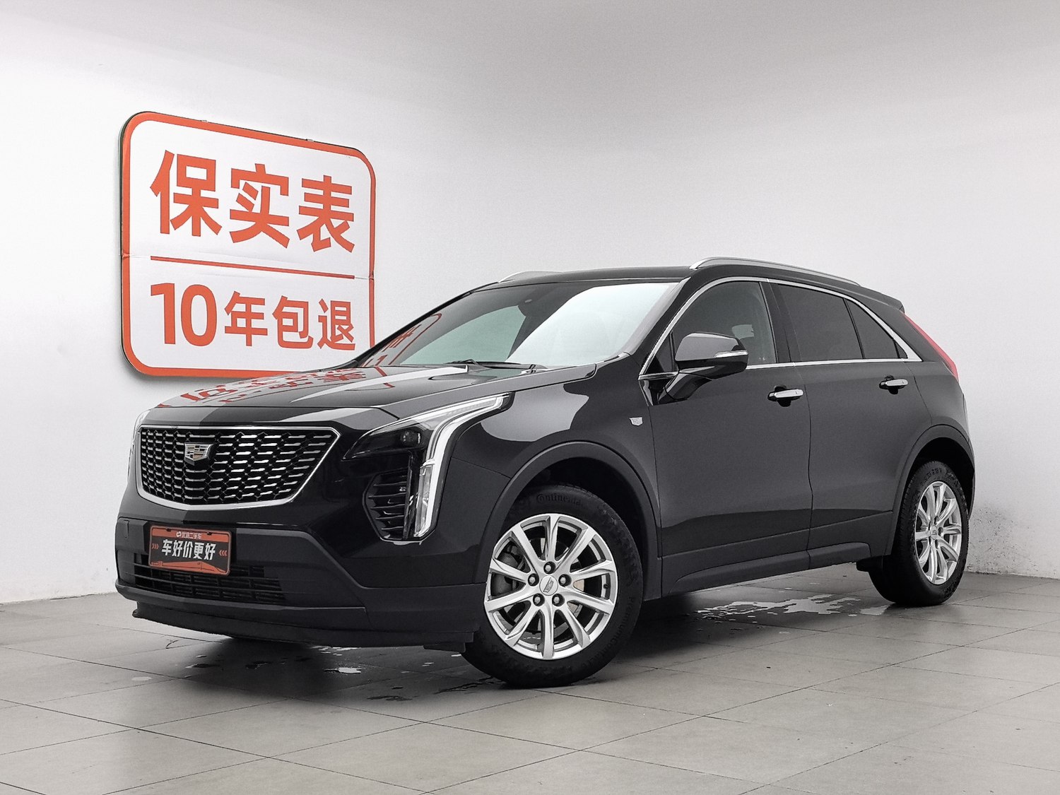 Used Cadillac XT4 2020 2.0 AT