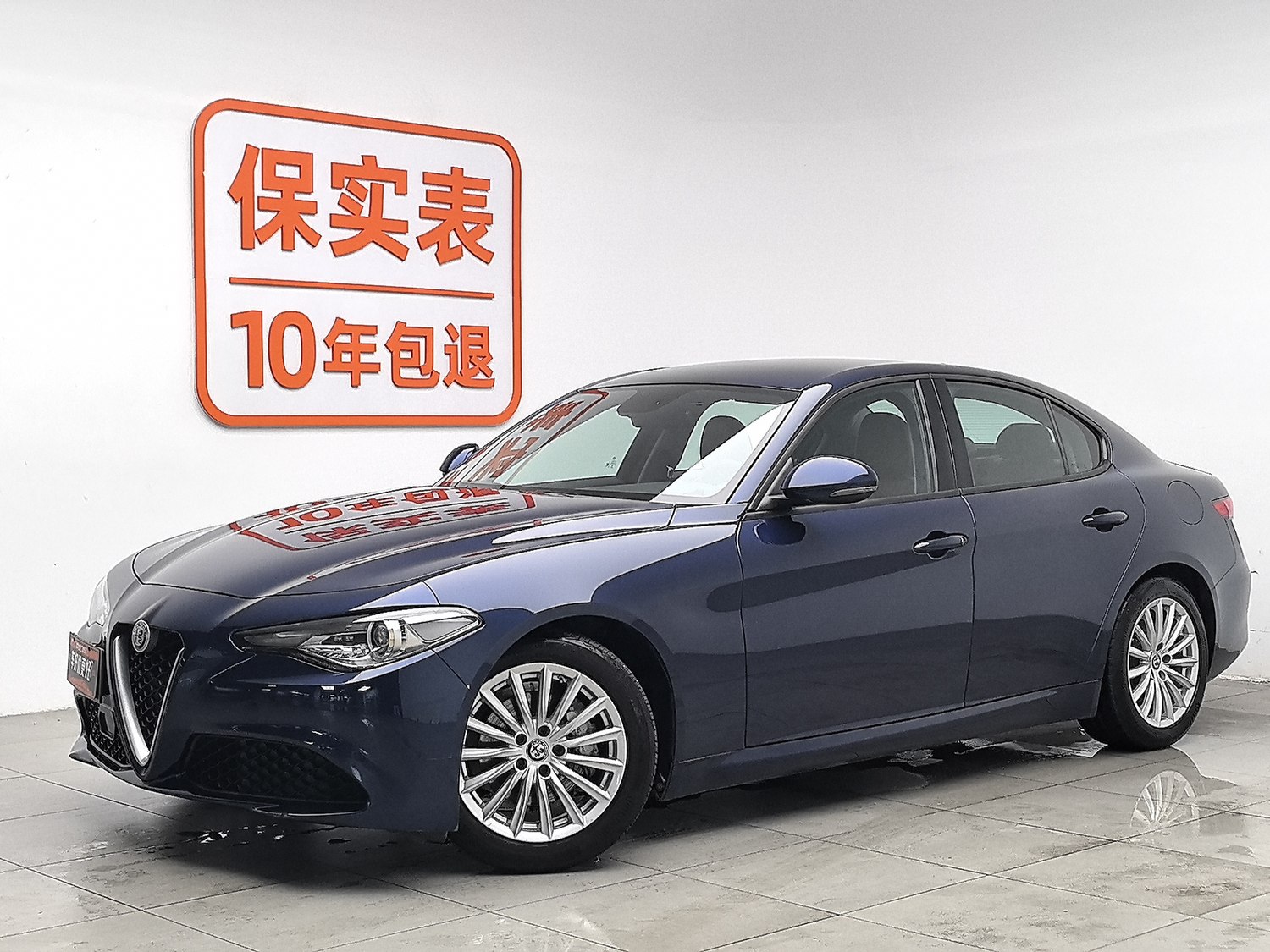 Used Alfa Romeo Giulia 2017 2.0 AT