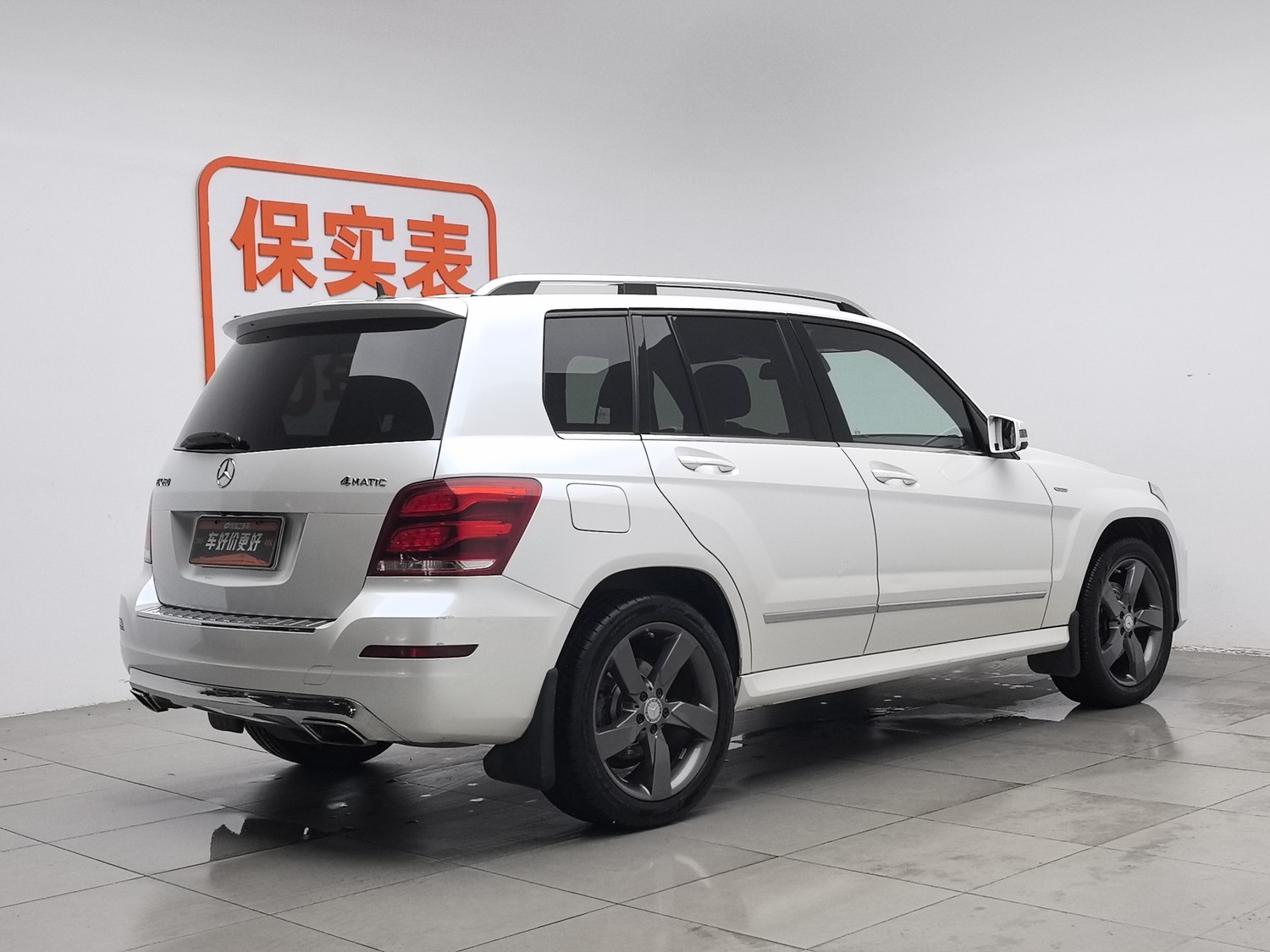 Used Mercedes-Benz GLK-Class 2015 2.0 AT