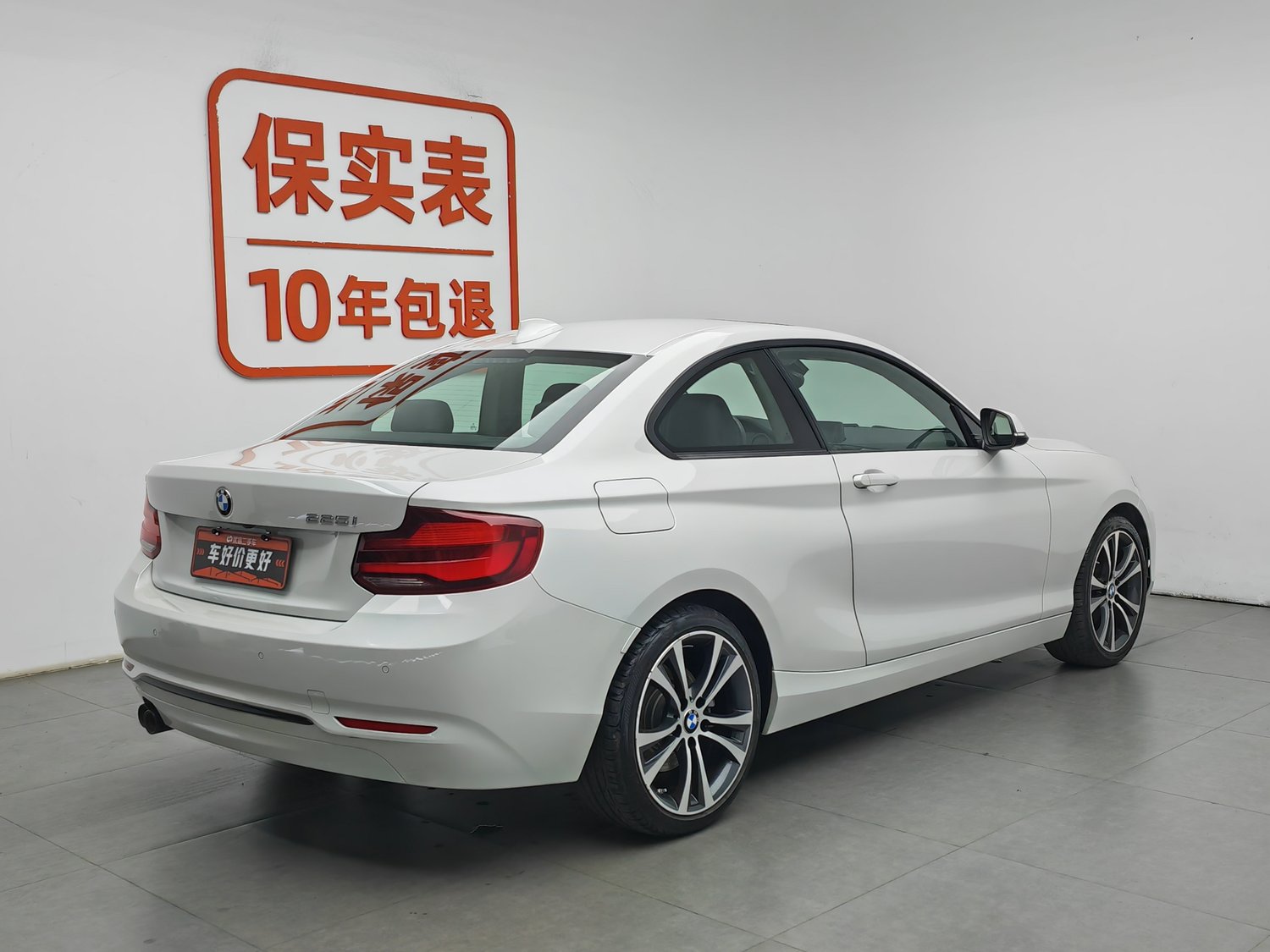 Used BMW THE2 (Import) 2019 2.0 AT