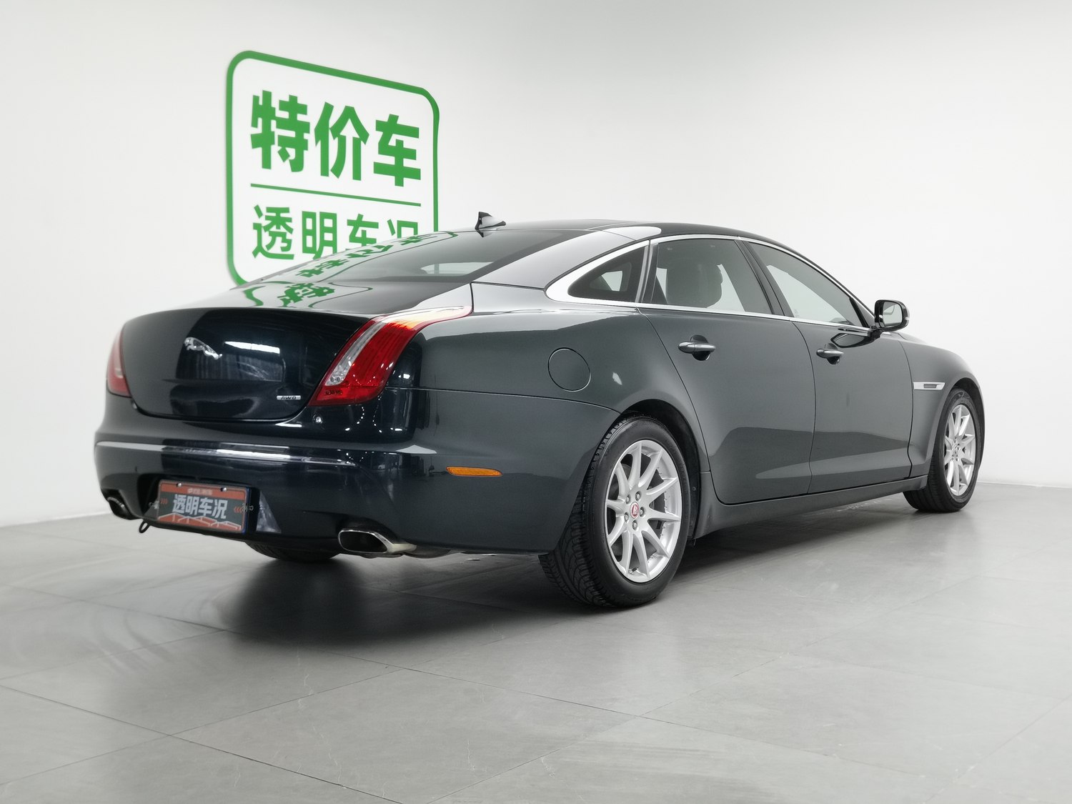 Used Jaguar XJ 2014 2.0 AT