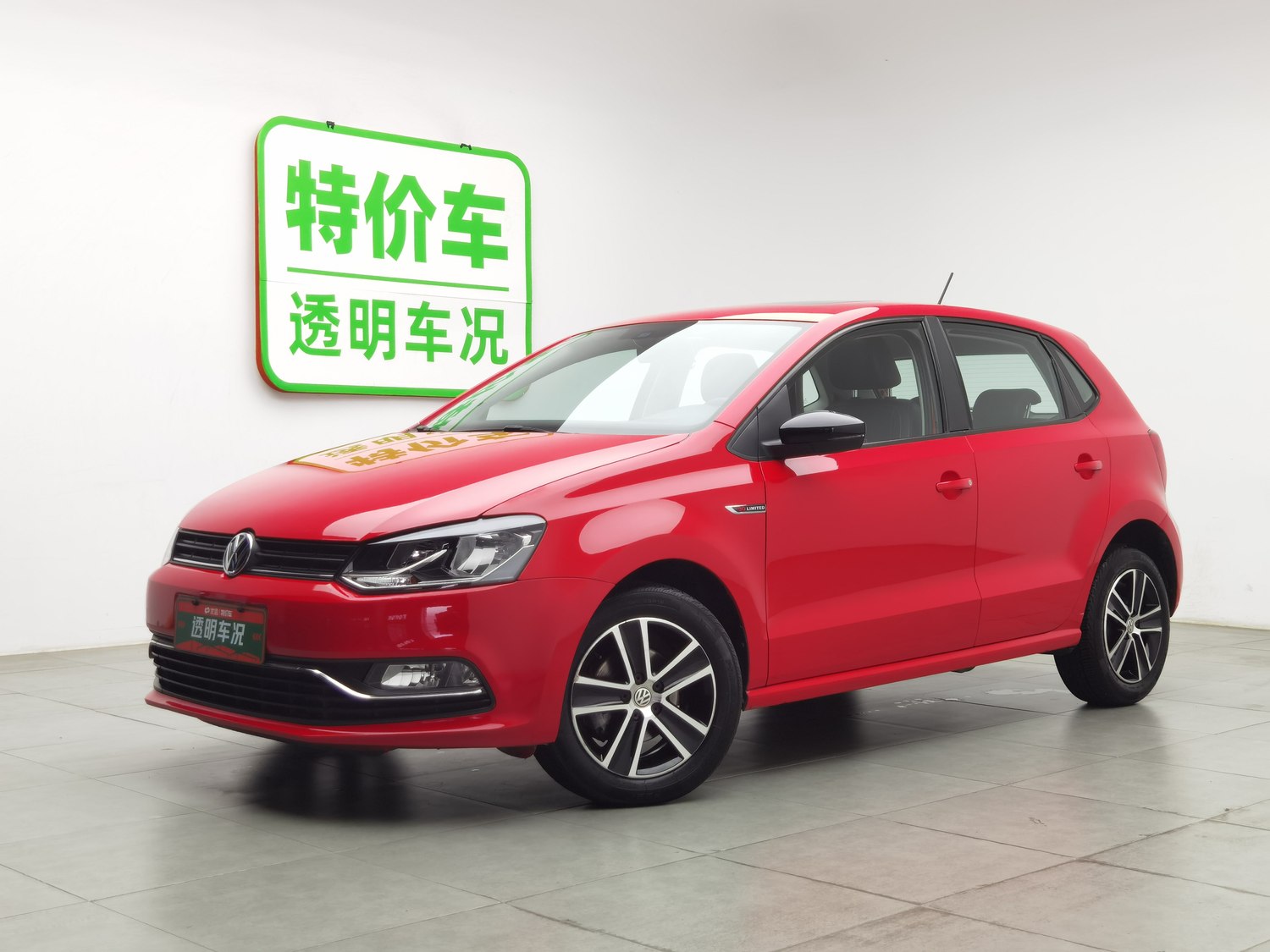 Used Volkswagen Polo 2014 1.6 AT