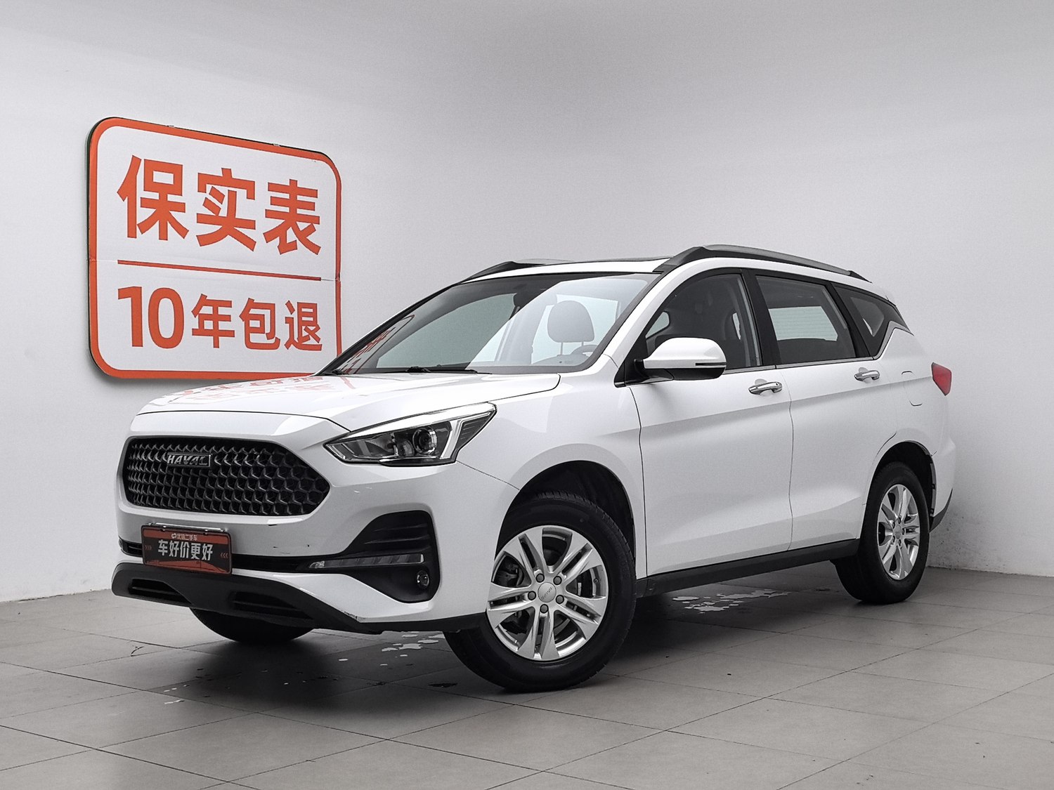 Used Haval M6 2019 1.5 MT
