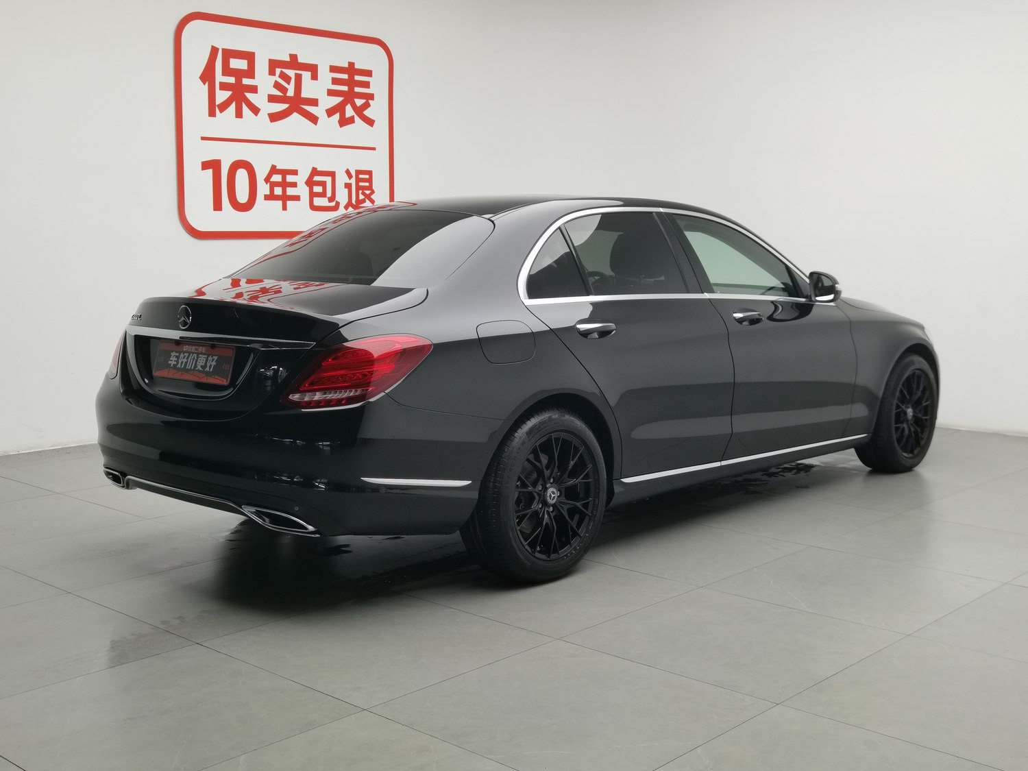 Used Mercedes-Benz C-Class 2017 2.0 AT