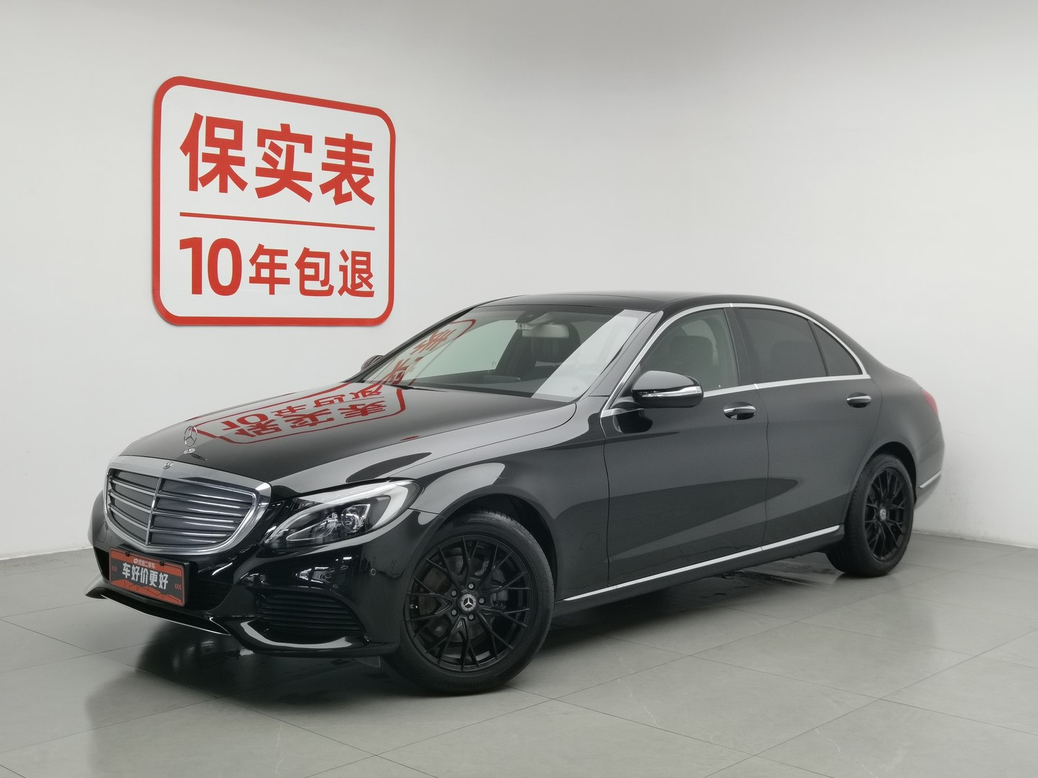 Used Mercedes-Benz C-Class 2017 2.0 AT