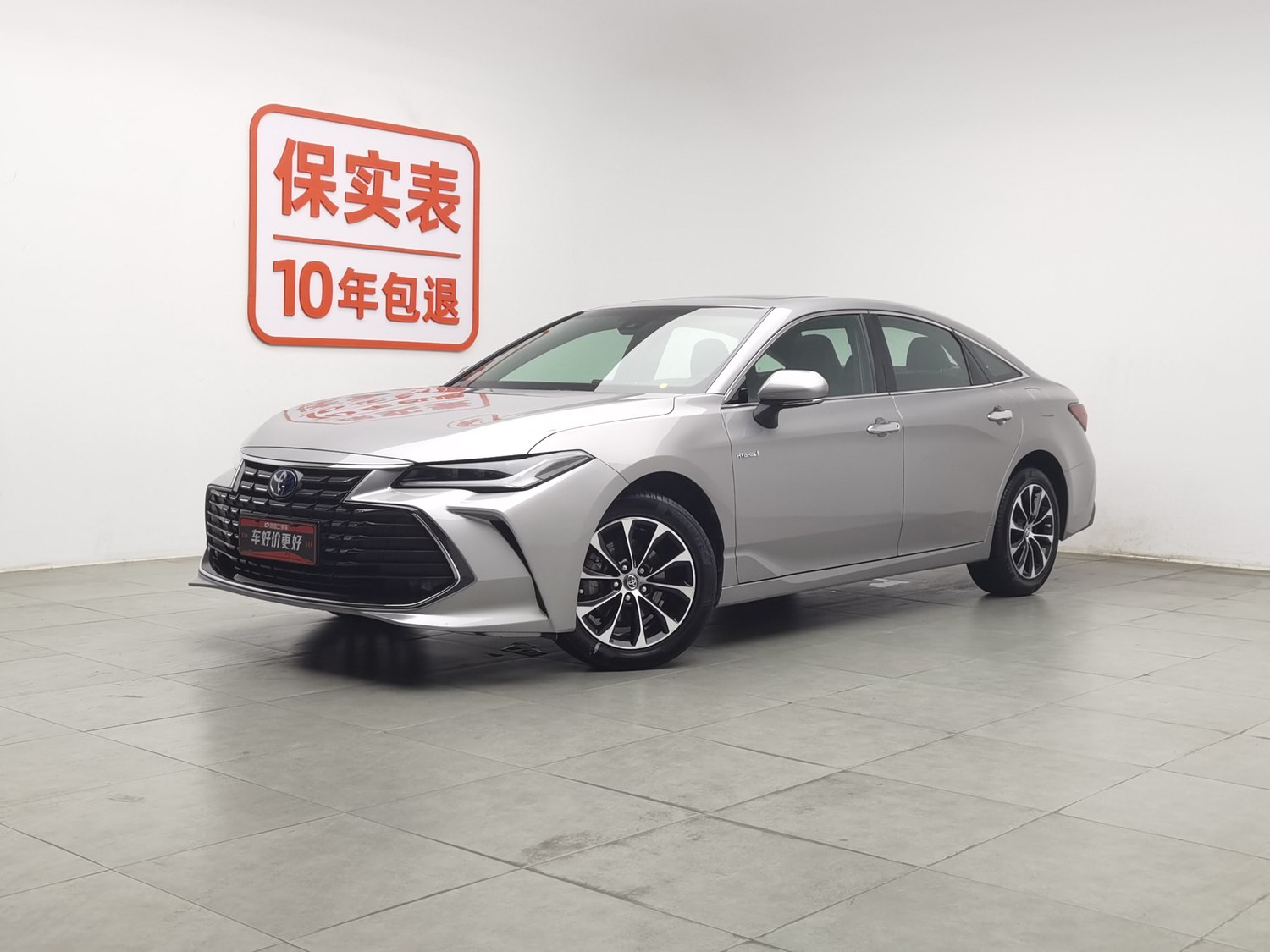 Used Toyota Avalon 2022 2.5 AT