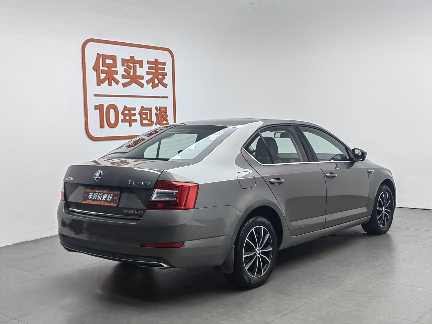 Used Skoda Octavia 2017 1.6 MT