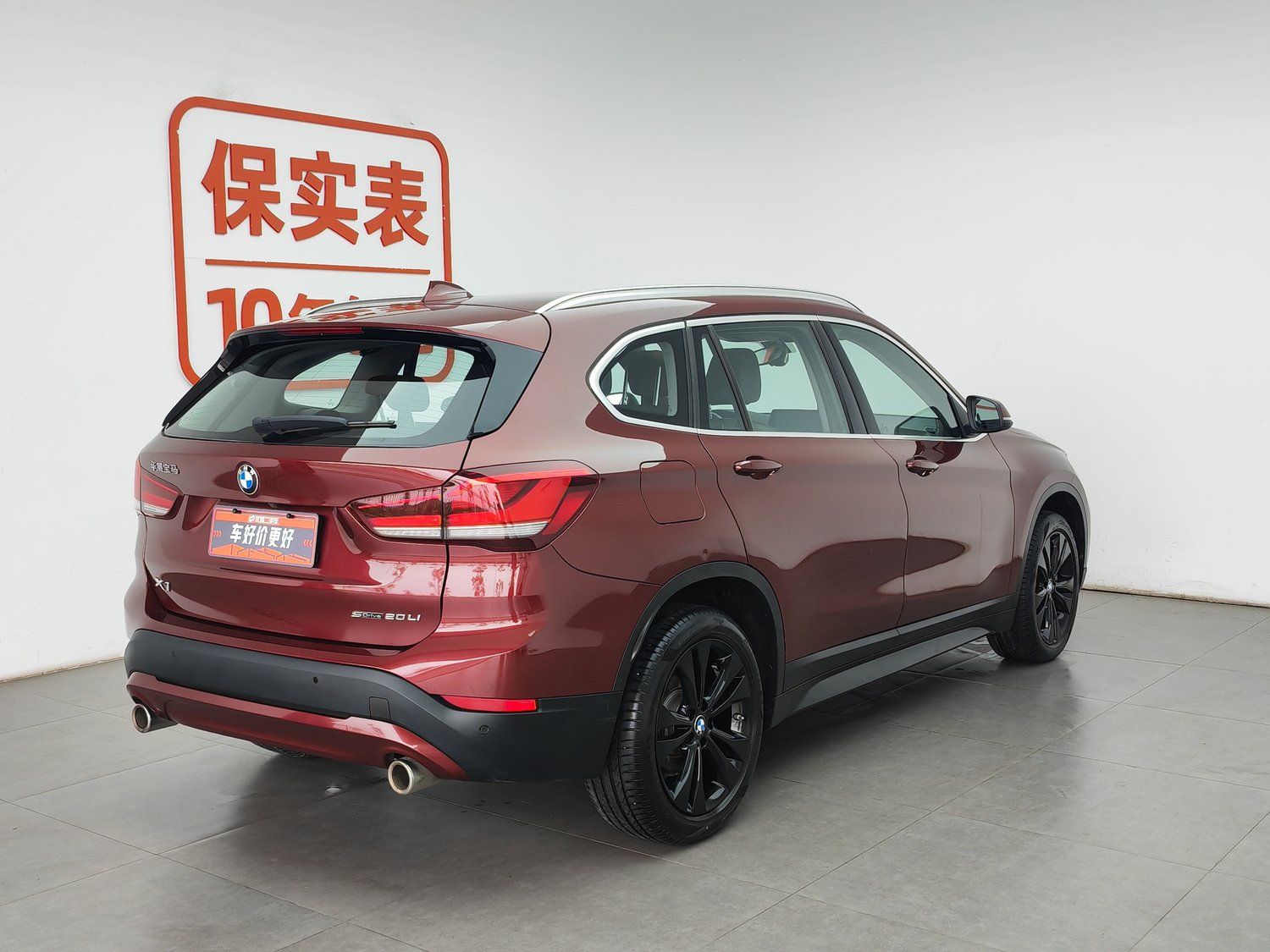 Used BMW X1 2021 1.5 AT