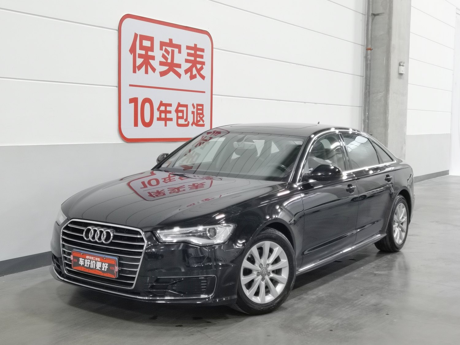 Used Audi A6L 2017 2.5 AT