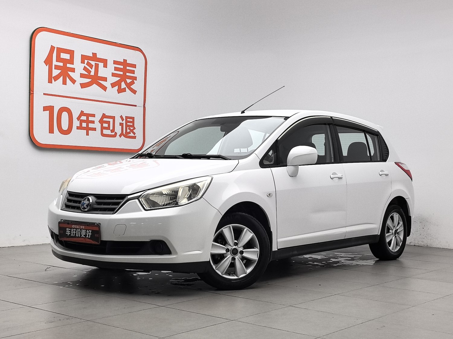 Used Venucia R50 2013 1.6 MT