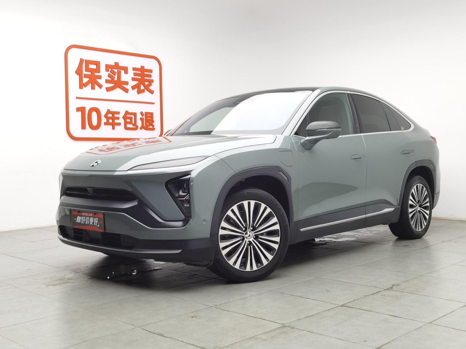 Used NIO EC6 2020