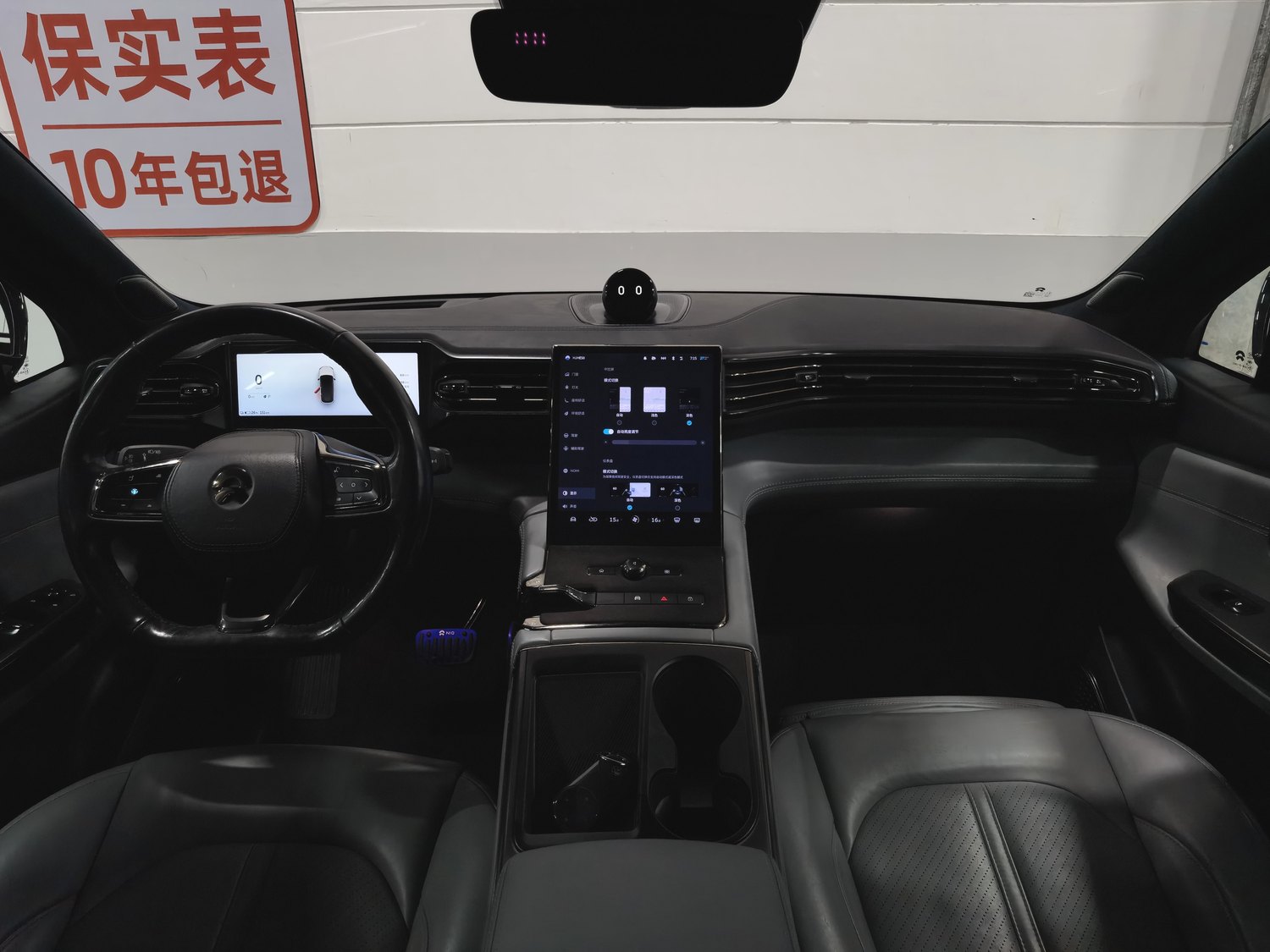 Used NIO ES6 2020