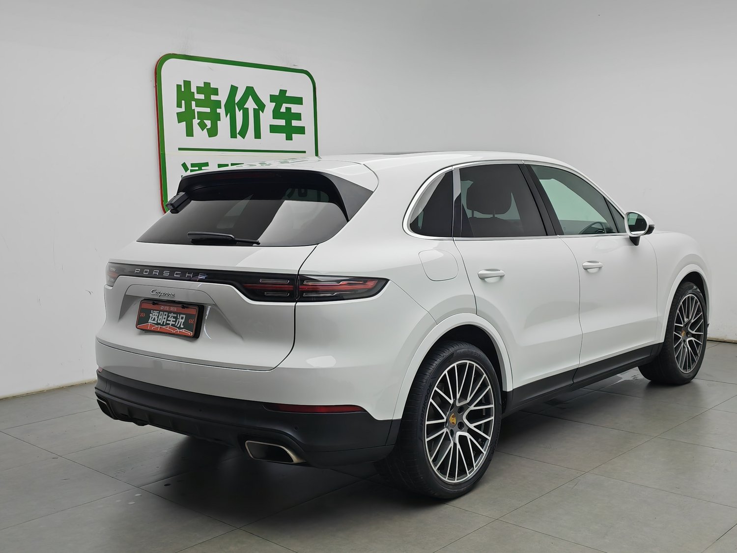 Used Porsche Cayenne 2018 3.0 AT