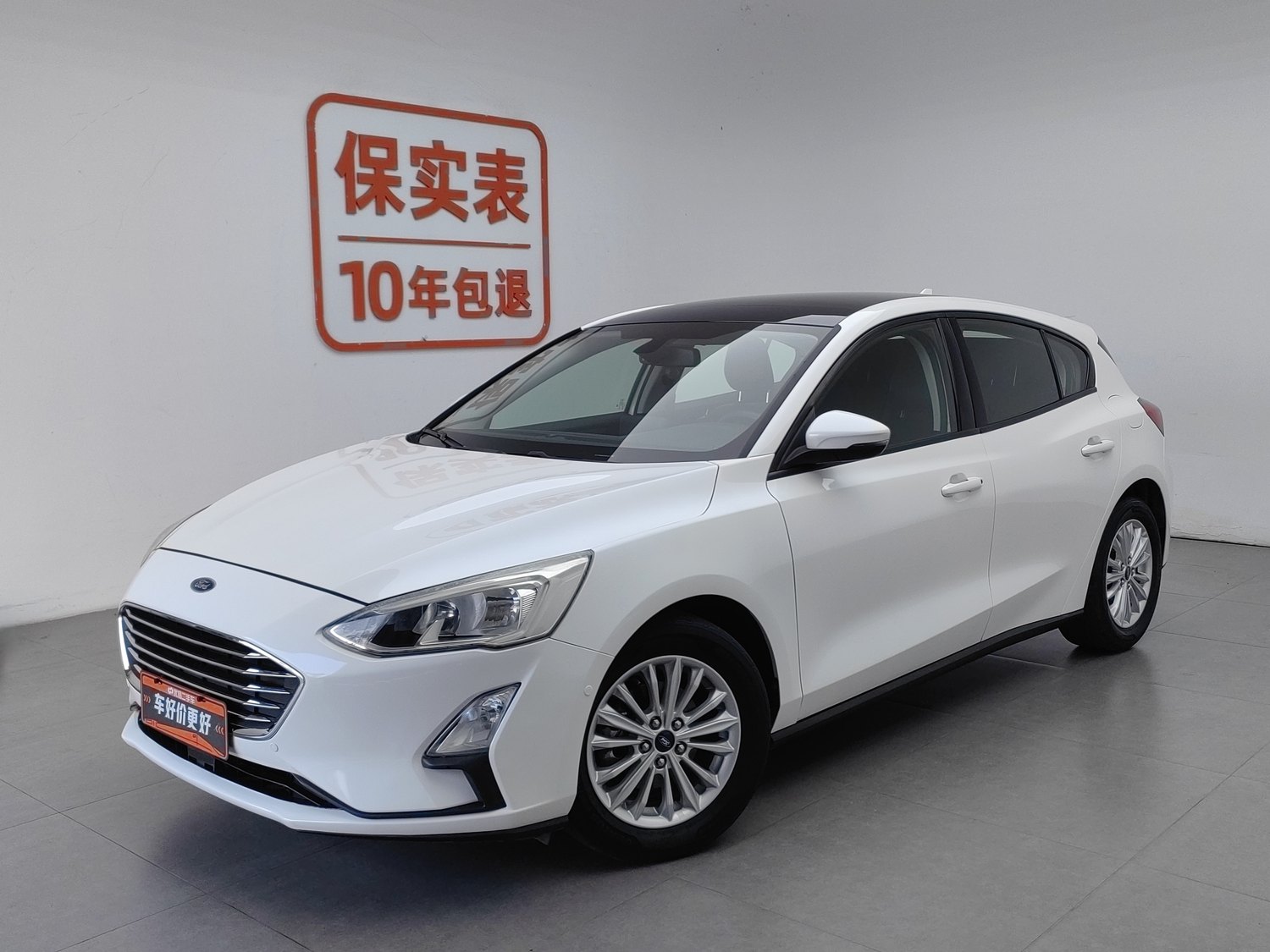 Used Ford Focus 2019 1.0 AT
