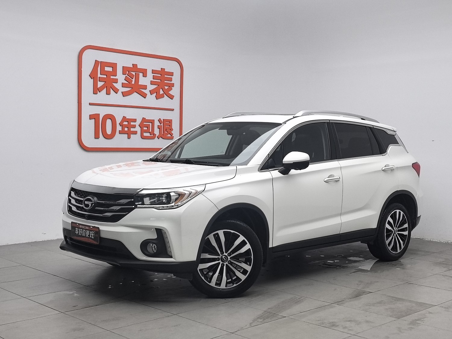 Used GAC Trumpchi GS4 2017 1.5 AT