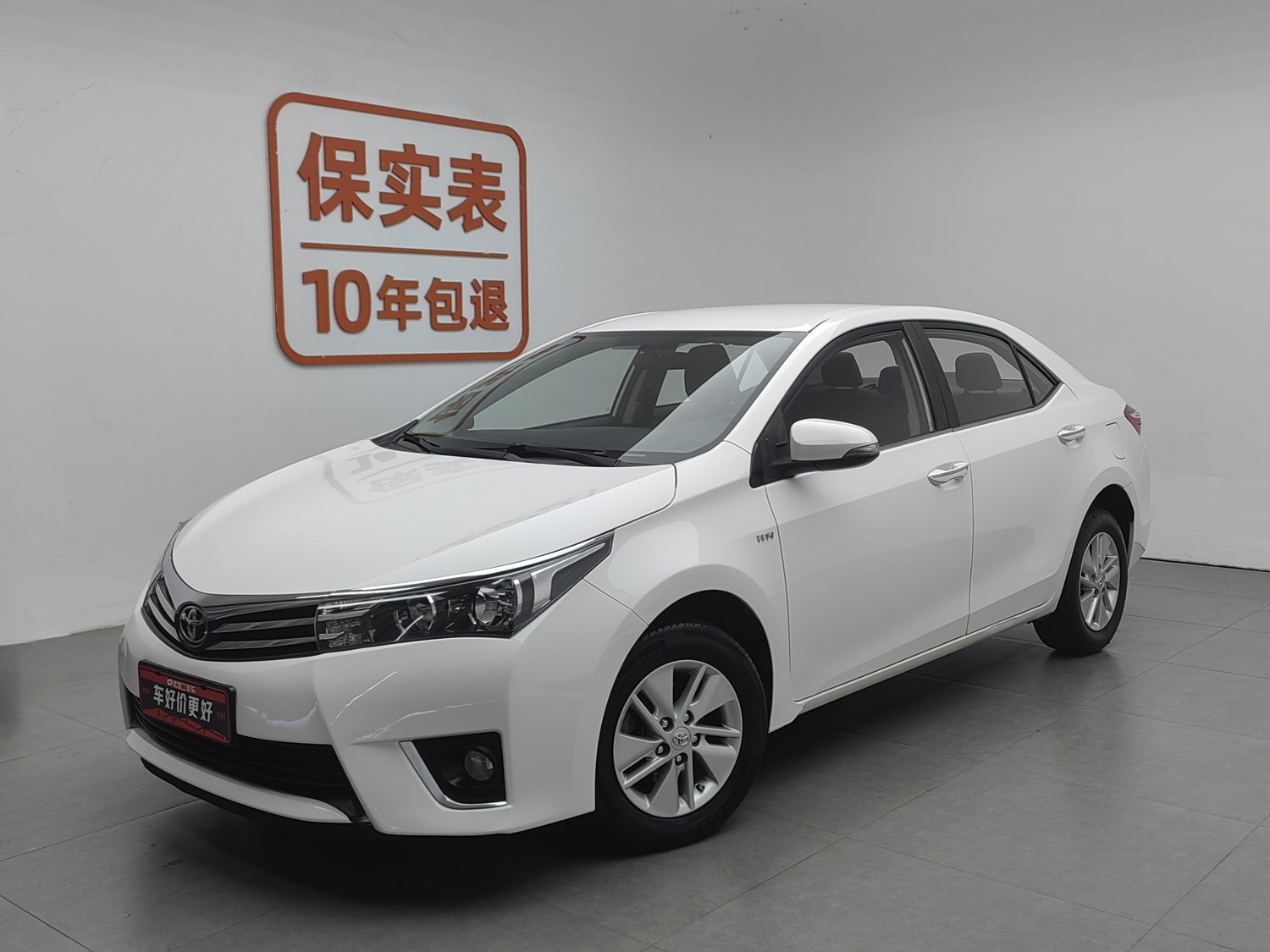 Used Toyota Corolla 2014 1.6 AT