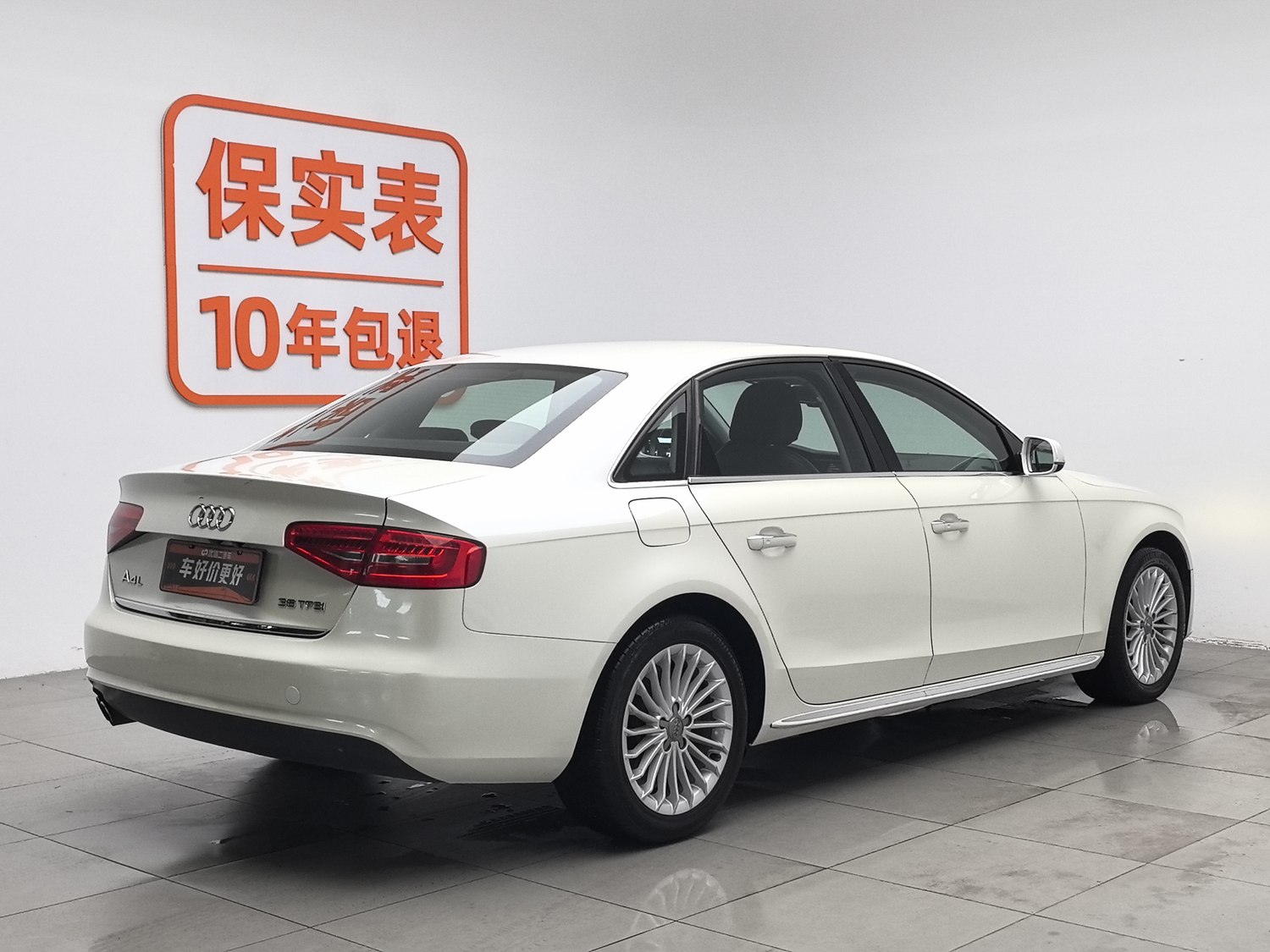 Used Audi A4L 2016 2.0 AT